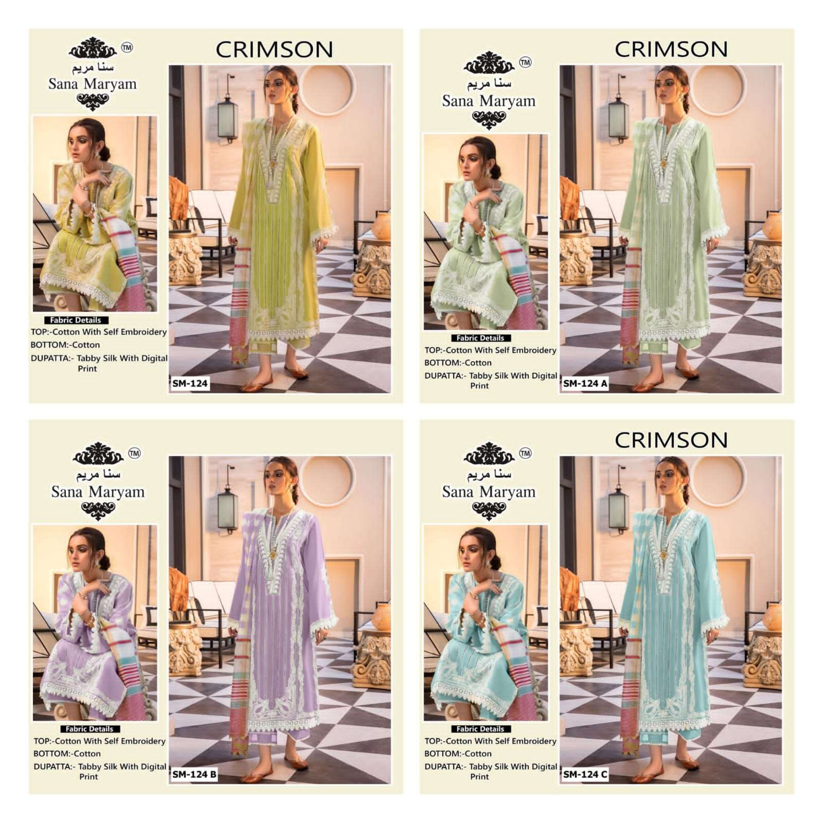 CRIMSON COLOURS BY SANA MARYAM 124 TO 124-C SERIES DESIGNER FESTIVE PAKISTANI SUITS COLLECTION BEAUTIFUL STYLISH FANCY COLORFUL PARTY WEAR & OCCASIONAL WEAR COTTON EMBROIDERED DRESSES AT WHOLESALE PRICE
