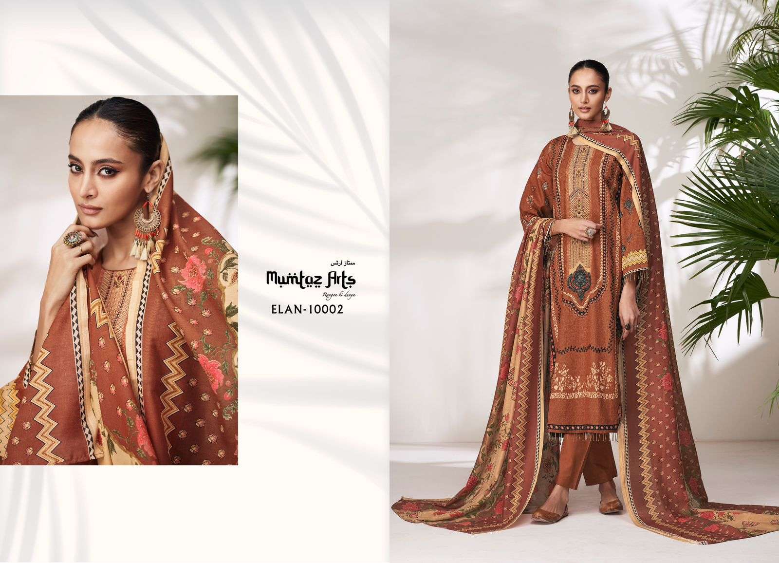 ELAN BY MUMTAZ ARTS 10001 TO 10008 SERIES BEAUTIFUL SUITS COLORFUL STYLISH FANCY CASUAL WEAR & ETHNIC WEAR PURE JAM SATIN DIGITAL PRINT DRESSES AT WHOLESALE PRICE