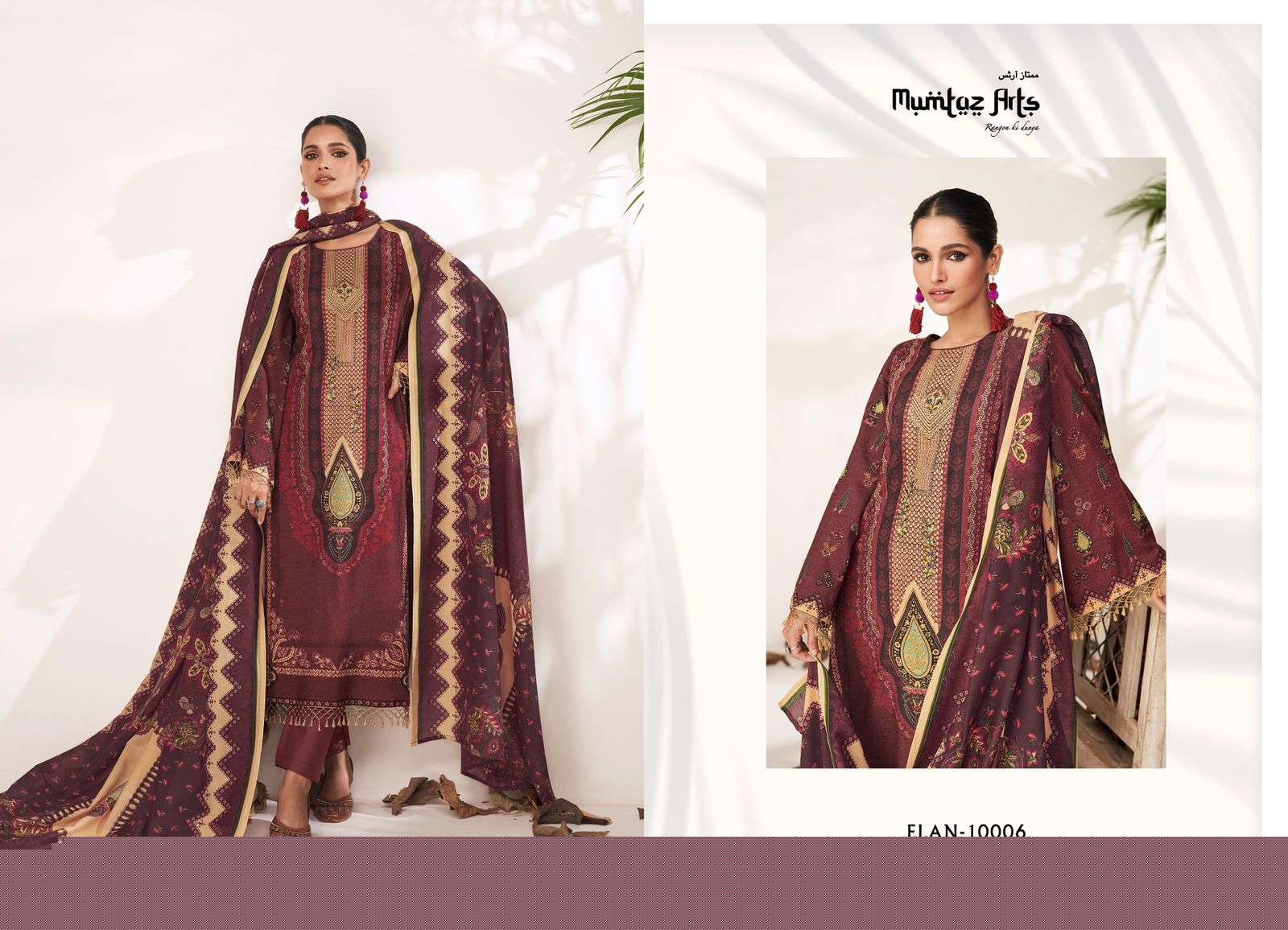 ELAN BY MUMTAZ ARTS 10001 TO 10008 SERIES BEAUTIFUL SUITS COLORFUL STYLISH FANCY CASUAL WEAR & ETHNIC WEAR PURE JAM SATIN DIGITAL PRINT DRESSES AT WHOLESALE PRICE