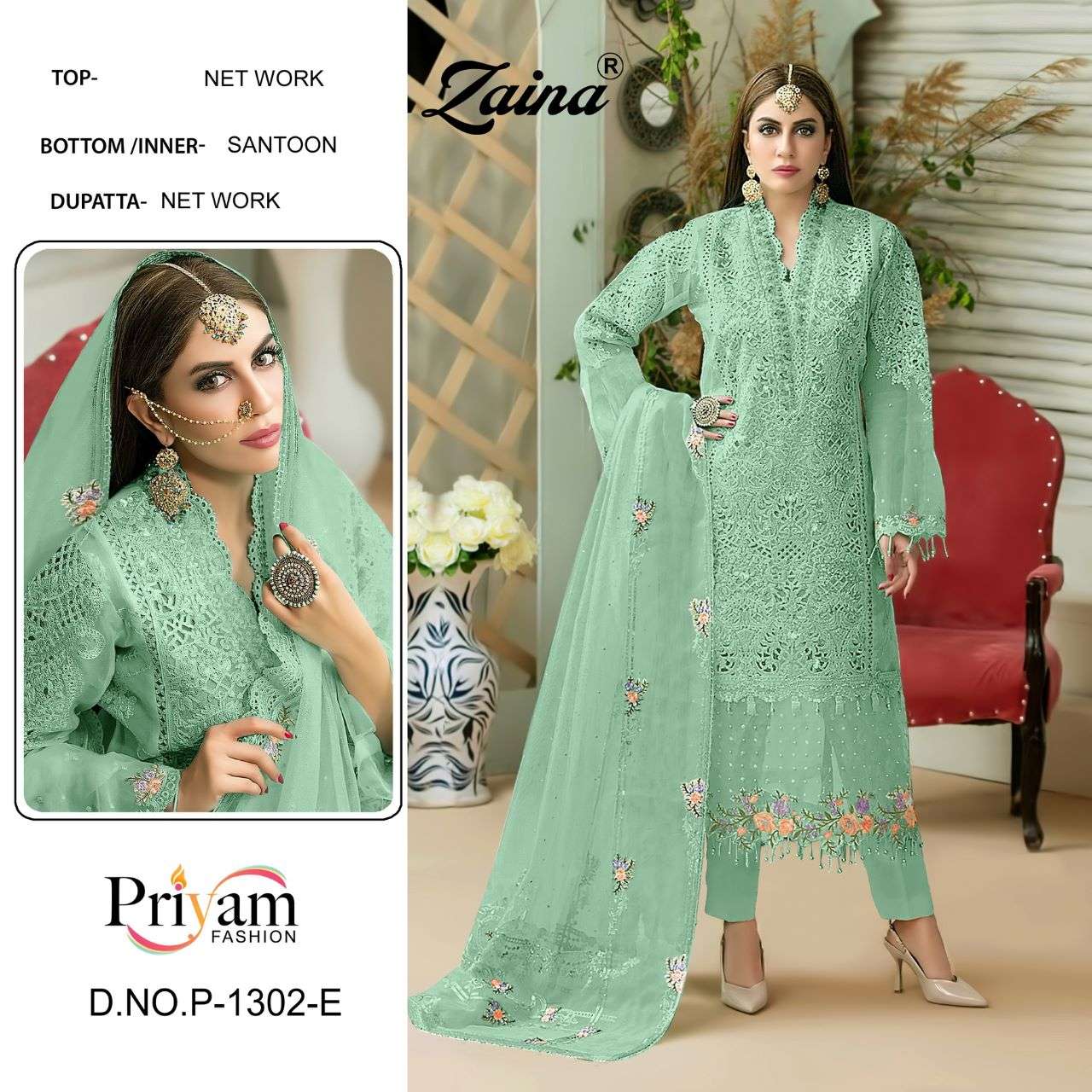 ZAINA-1302 COLOURS BY PRIYAM FASHION 1302-E TO 1302-H SERIES BEAUTIFUL PAKISTANI SUITS COLORFUL STYLISH FANCY CASUAL WEAR & ETHNIC WEAR FAUX GEORGETTE DRESSES AT WHOLESALE PRICE