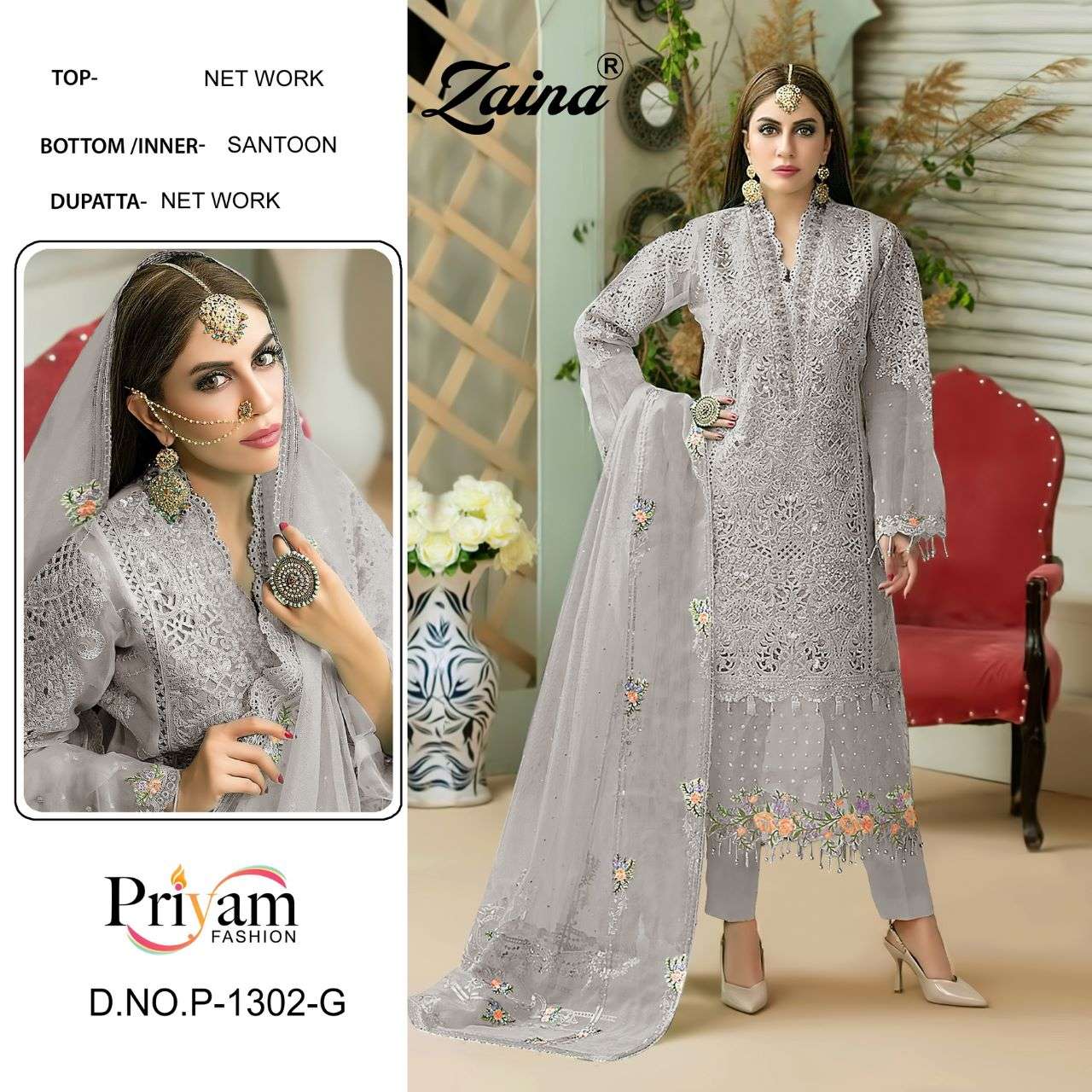 ZAINA-1302 COLOURS BY PRIYAM FASHION 1302-E TO 1302-H SERIES BEAUTIFUL PAKISTANI SUITS COLORFUL STYLISH FANCY CASUAL WEAR & ETHNIC WEAR FAUX GEORGETTE DRESSES AT WHOLESALE PRICE