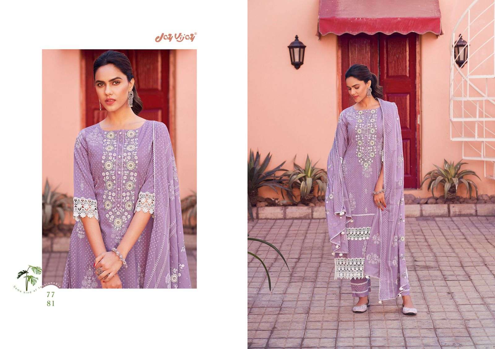 AMORENA BY JAY VIJAY PRINTS 7781 TO 7788 SERIES BEAUTIFUL SUITS COLORFUL STYLISH FANCY CASUAL WEAR & ETHNIC WEAR PURE COTTON DIGITAL PRINT DRESSES AT WHOLESALE PRICE
