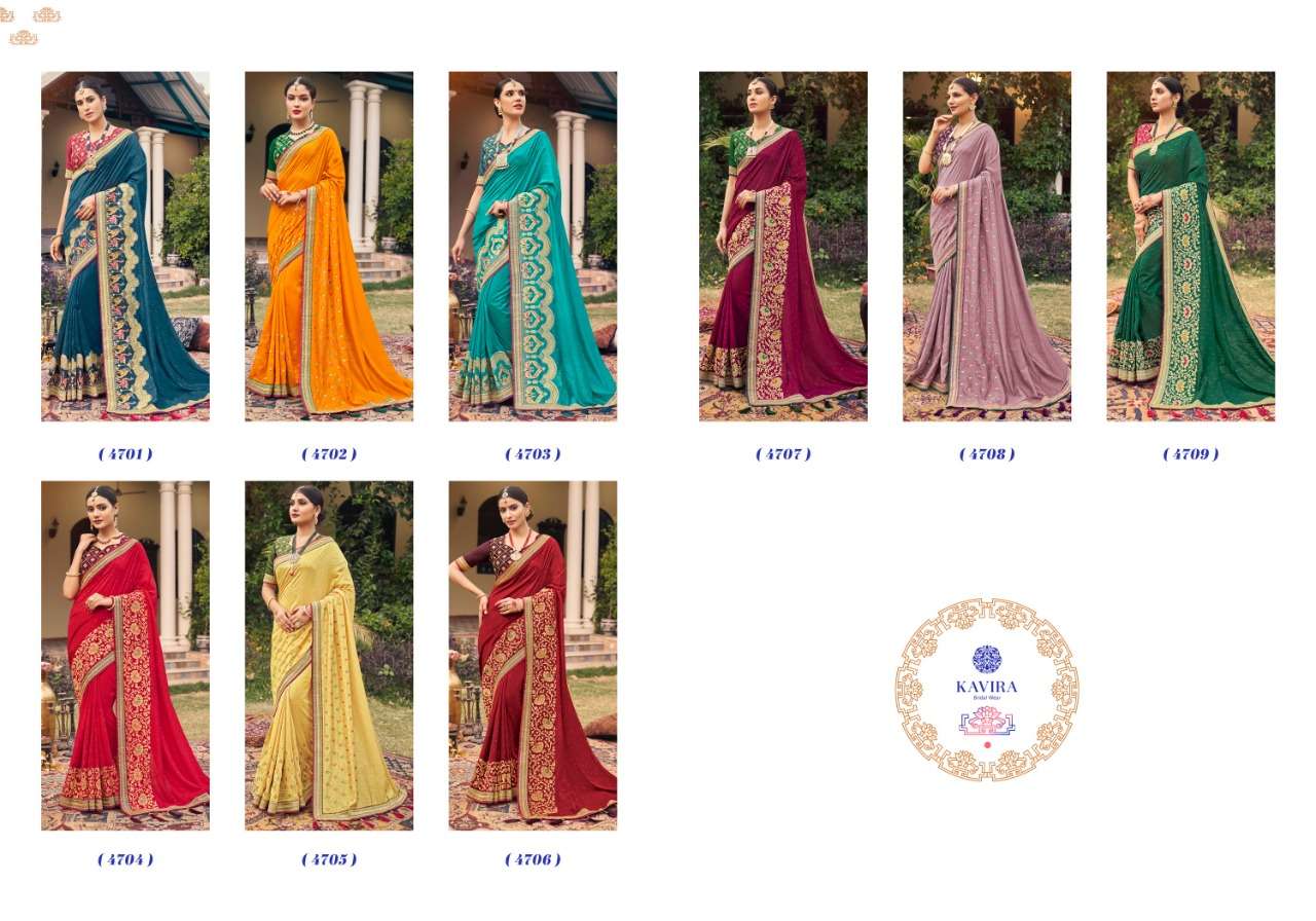 Advika By Kavira 4701 To 4709 Series Indian Traditional Wear Collection Beautiful Stylish Fancy Colorful Party Wear & Occasional Wear Vichitra Sarees At Wholesale Price
