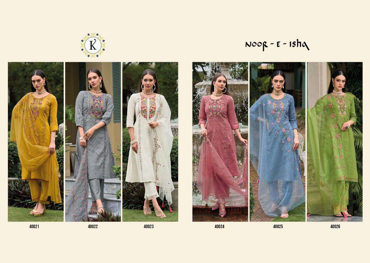 Noor-E-Ishq By Kalki 400201 To 40026 Series Beautiful Suits Colorful Stylish Fancy Casual Wear & Ethnic Wear Jacquard Cotton Dresses At Wholesale Price