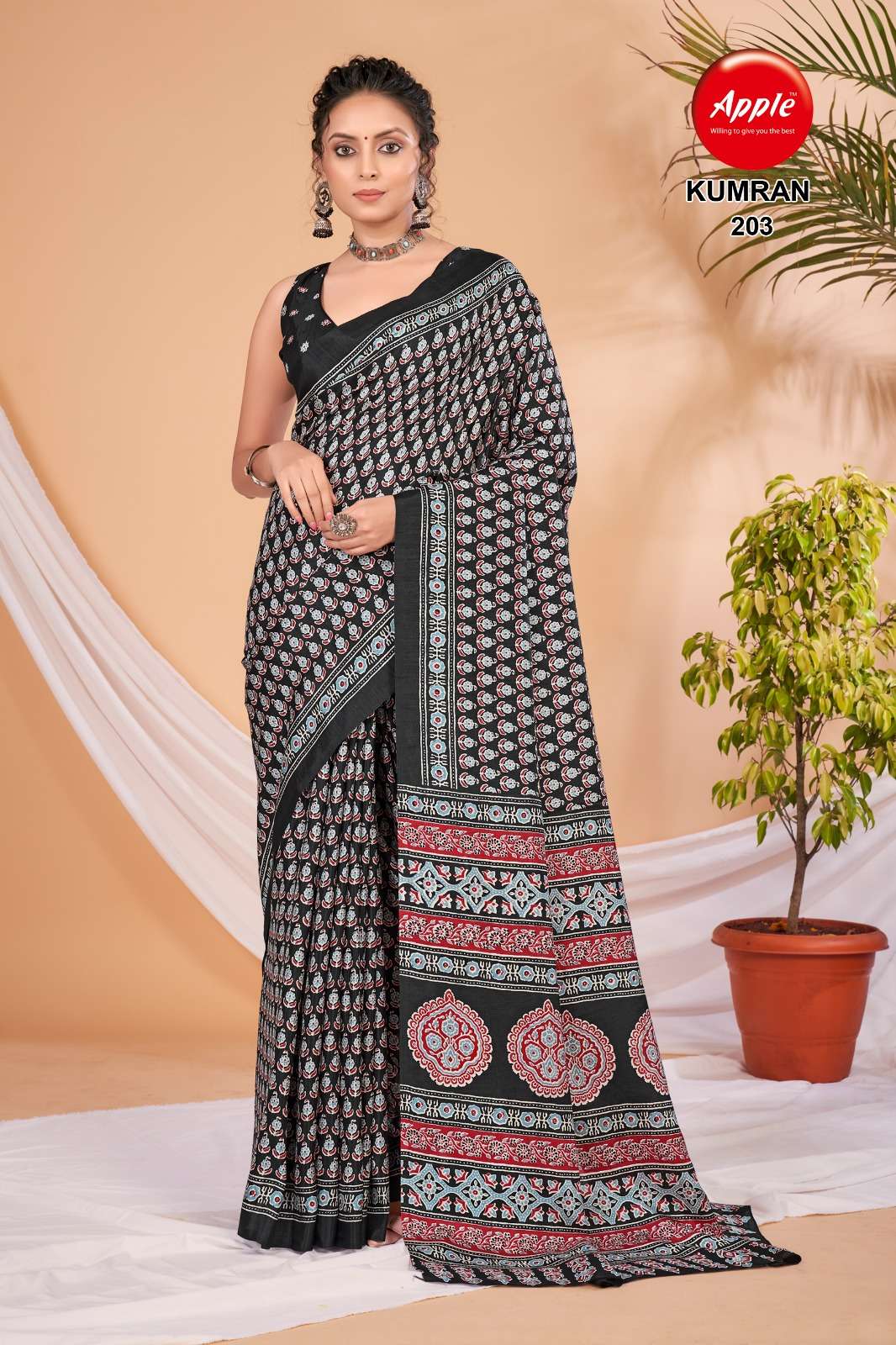 KUMRAN VOL-2 BY APPLE 201 TO 208 SERIES INDIAN TRADITIONAL WEAR COLLECTION BEAUTIFUL STYLISH FANCY COLORFUL PARTY WEAR & OCCASIONAL WEAR SILK SAREES AT WHOLESALE PRICE