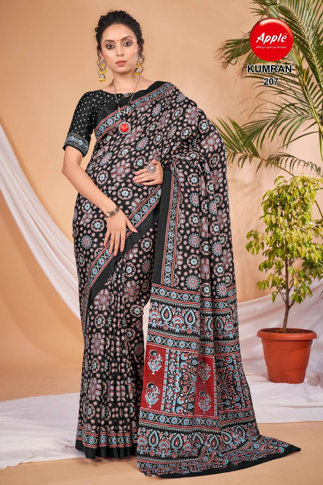 KUMRAN VOL-2 BY APPLE 201 TO 208 SERIES INDIAN TRADITIONAL WEAR COLLECTION BEAUTIFUL STYLISH FANCY COLORFUL PARTY WEAR & OCCASIONAL WEAR SILK SAREES AT WHOLESALE PRICE