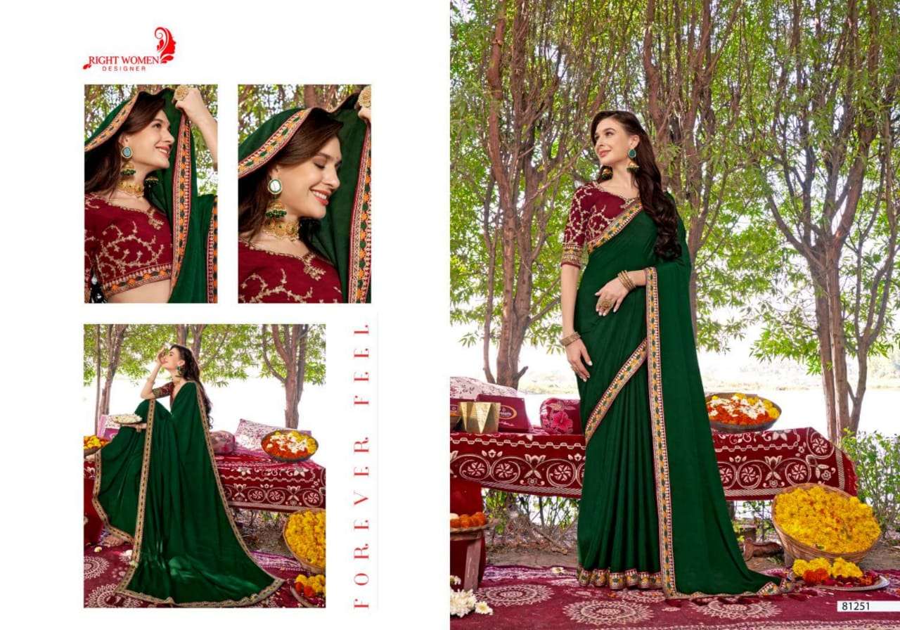 AARUSHI VOL-2 BY RIGHT WOMEN 81251 TO 81258 SERIES INDIAN TRADITIONAL WEAR COLLECTION BEAUTIFUL STYLISH FANCY COLORFUL PARTY WEAR & OCCASIONAL WEAR FANCY SAREES AT WHOLESALE PRICE
