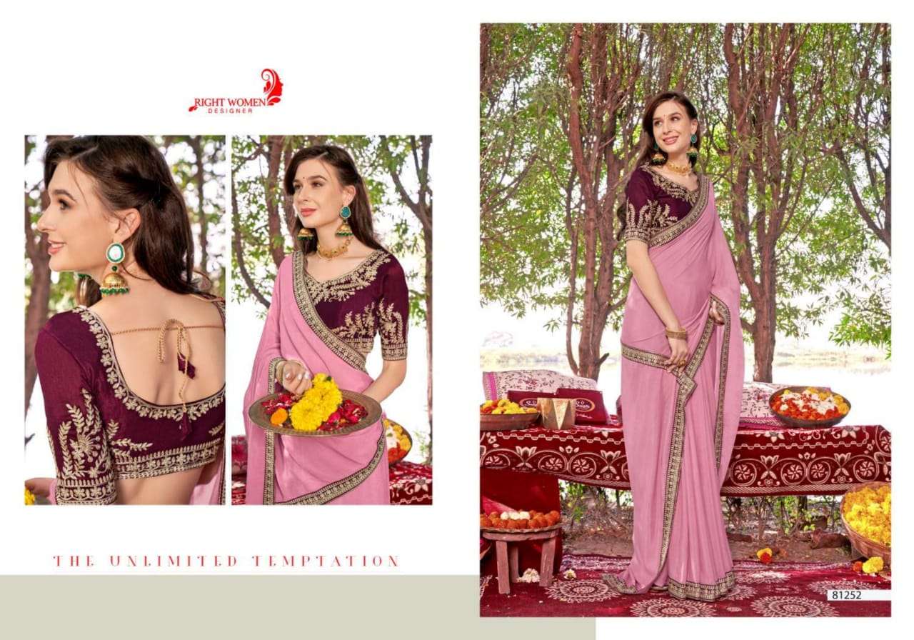 AARUSHI VOL-2 BY RIGHT WOMEN 81251 TO 81258 SERIES INDIAN TRADITIONAL WEAR COLLECTION BEAUTIFUL STYLISH FANCY COLORFUL PARTY WEAR & OCCASIONAL WEAR FANCY SAREES AT WHOLESALE PRICE