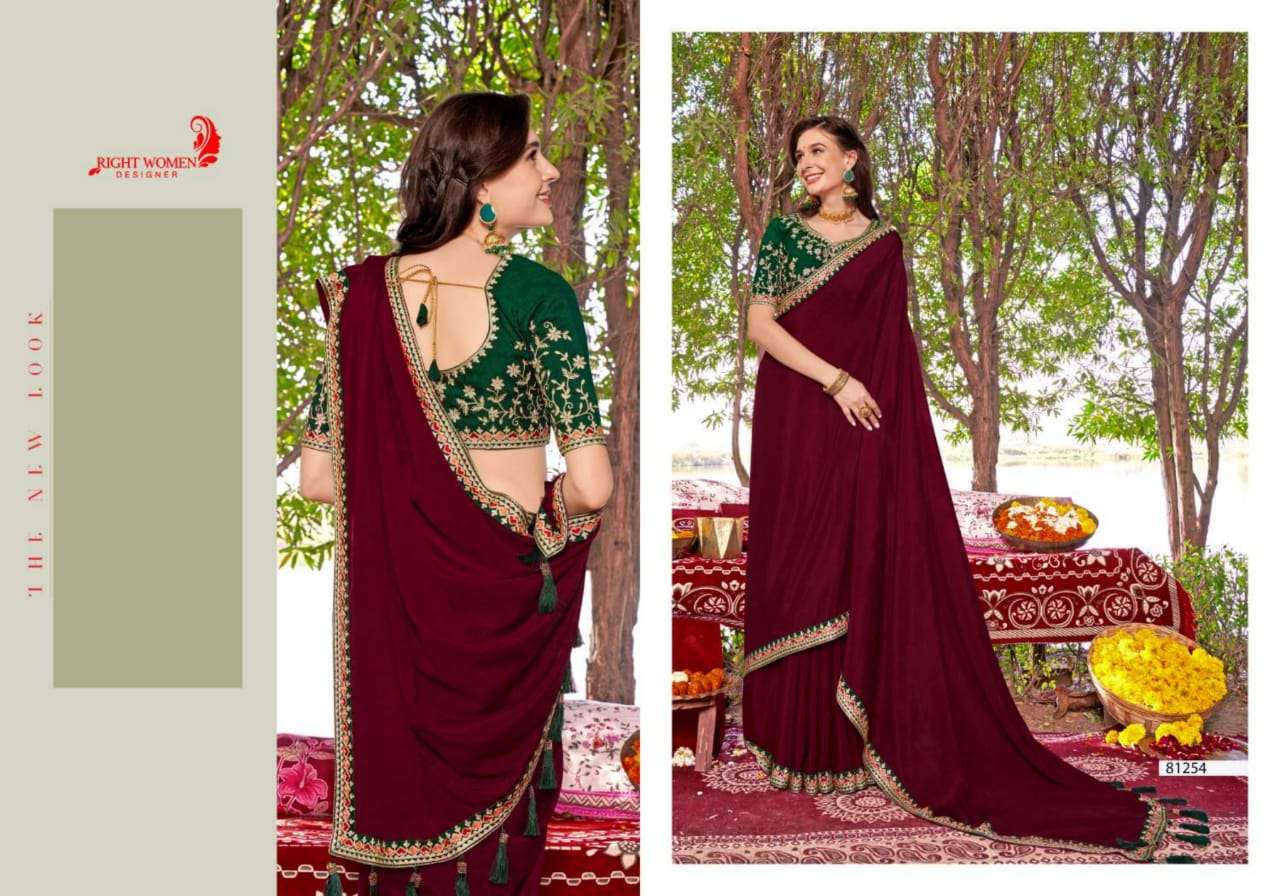 AARUSHI VOL-2 BY RIGHT WOMEN 81251 TO 81258 SERIES INDIAN TRADITIONAL WEAR COLLECTION BEAUTIFUL STYLISH FANCY COLORFUL PARTY WEAR & OCCASIONAL WEAR FANCY SAREES AT WHOLESALE PRICE