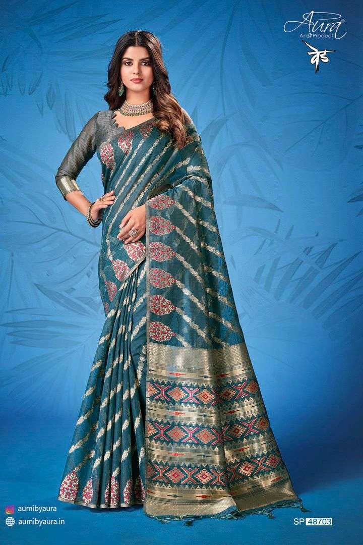 Ved By Aura 48701 To 48706 Series Indian Traditional Wear Collection Beautiful Stylish Fancy Colorful Party Wear & Occasional Wear Cotton Sarees At Wholesale Price