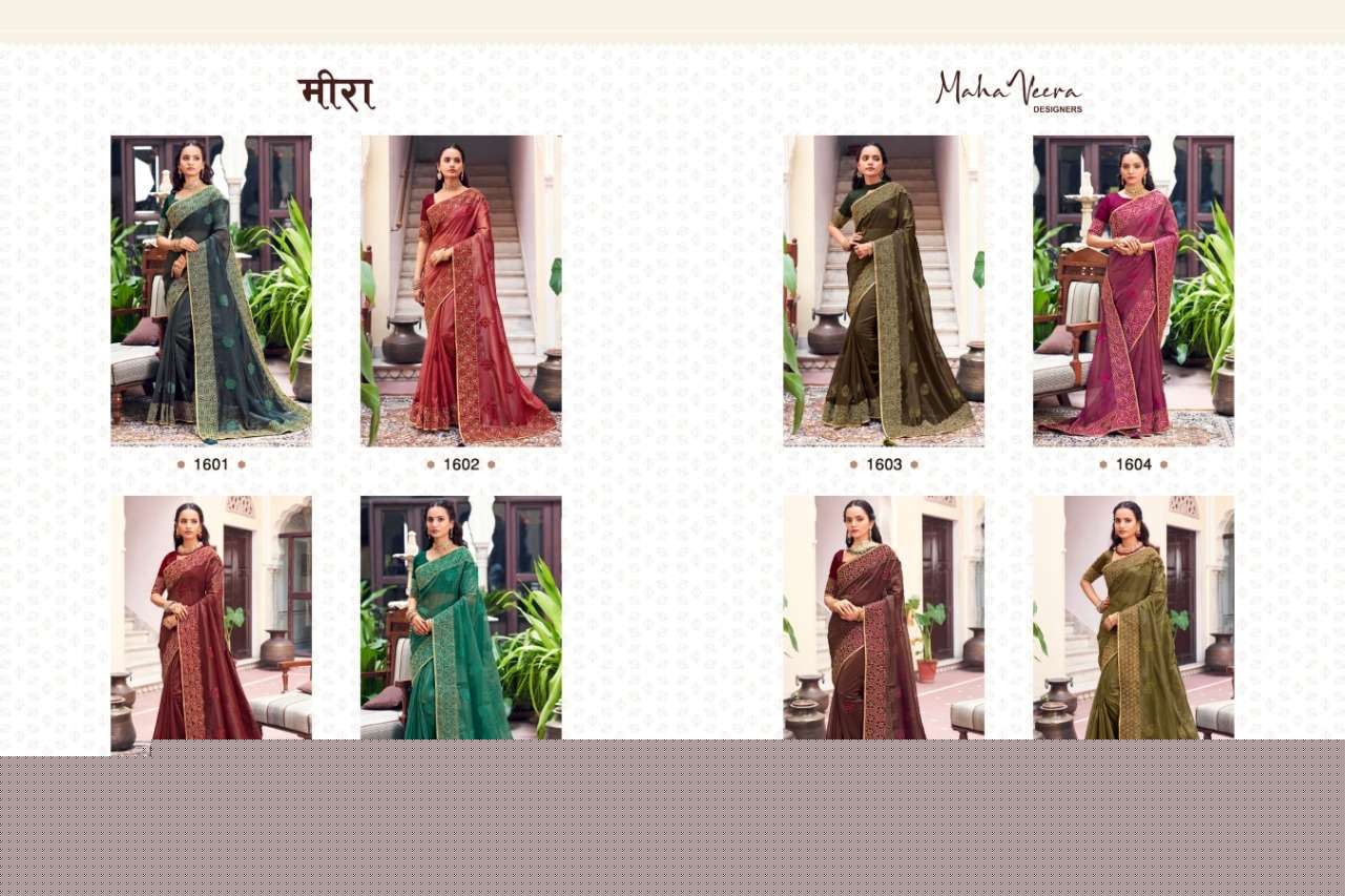 Meera By Maha Veera Designer 1601 To 1608 Series Indian Traditional Wear Collection Beautiful Stylish Fancy Colorful Party Wear & Occasional Wear Georgette Sarees At Wholesale Price