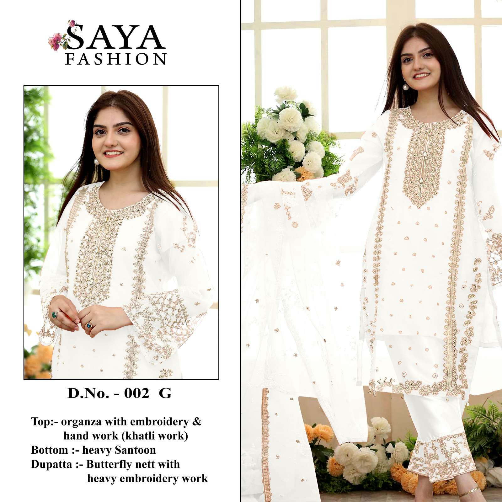 Saya-002 Colours By Saya Fashion 002-E To 002-G Series Pakistani Suits Beautiful Fancy Colorful Stylish Party Wear & Occasional Wear Organza Embroidered Dresses At Wholesale Price