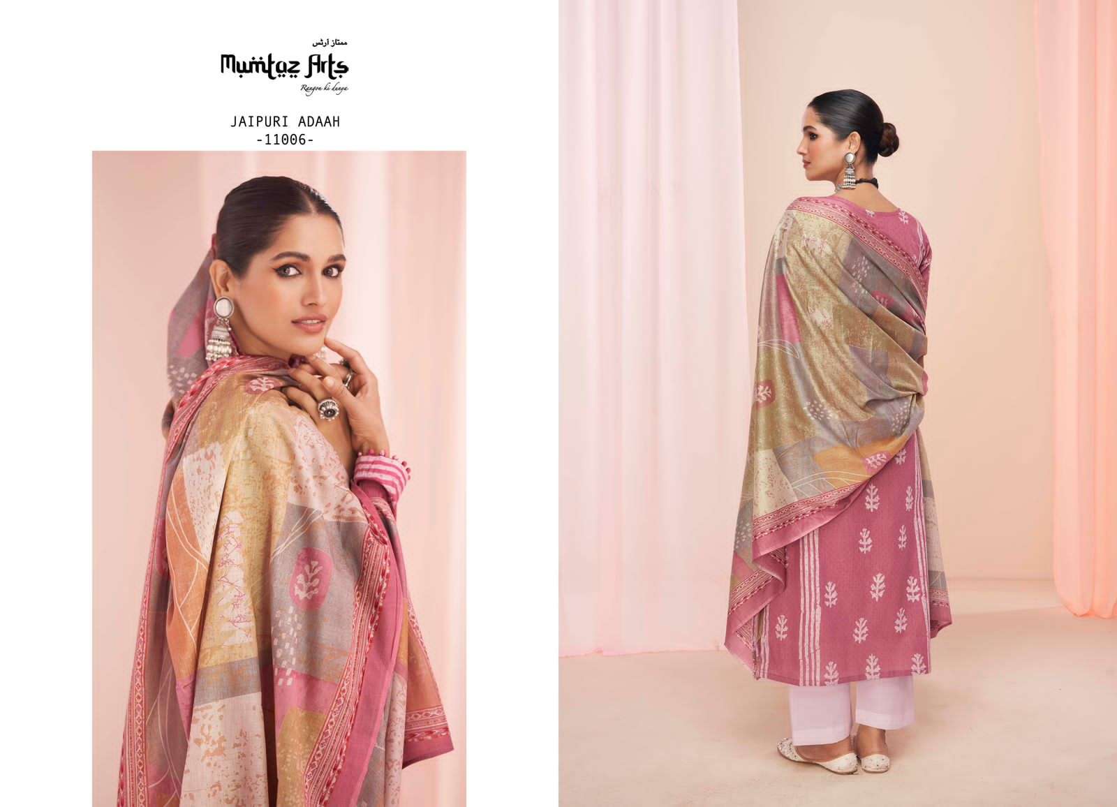 Jaipuri Adaah By Mumtaz Arts 11001 To 11008 Series Beautiful Suits Colorful Stylish Fancy Casual Wear & Ethnic Wear Pure Lawn Digital Print Dresses At Wholesale Price