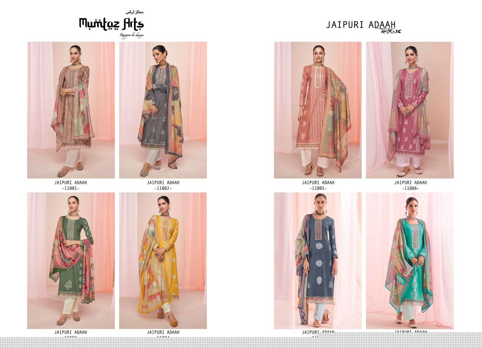 Jaipuri Adaah By Mumtaz Arts 11001 To 11008 Series Beautiful Suits Colorful Stylish Fancy Casual Wear & Ethnic Wear Pure Lawn Digital Print Dresses At Wholesale Price