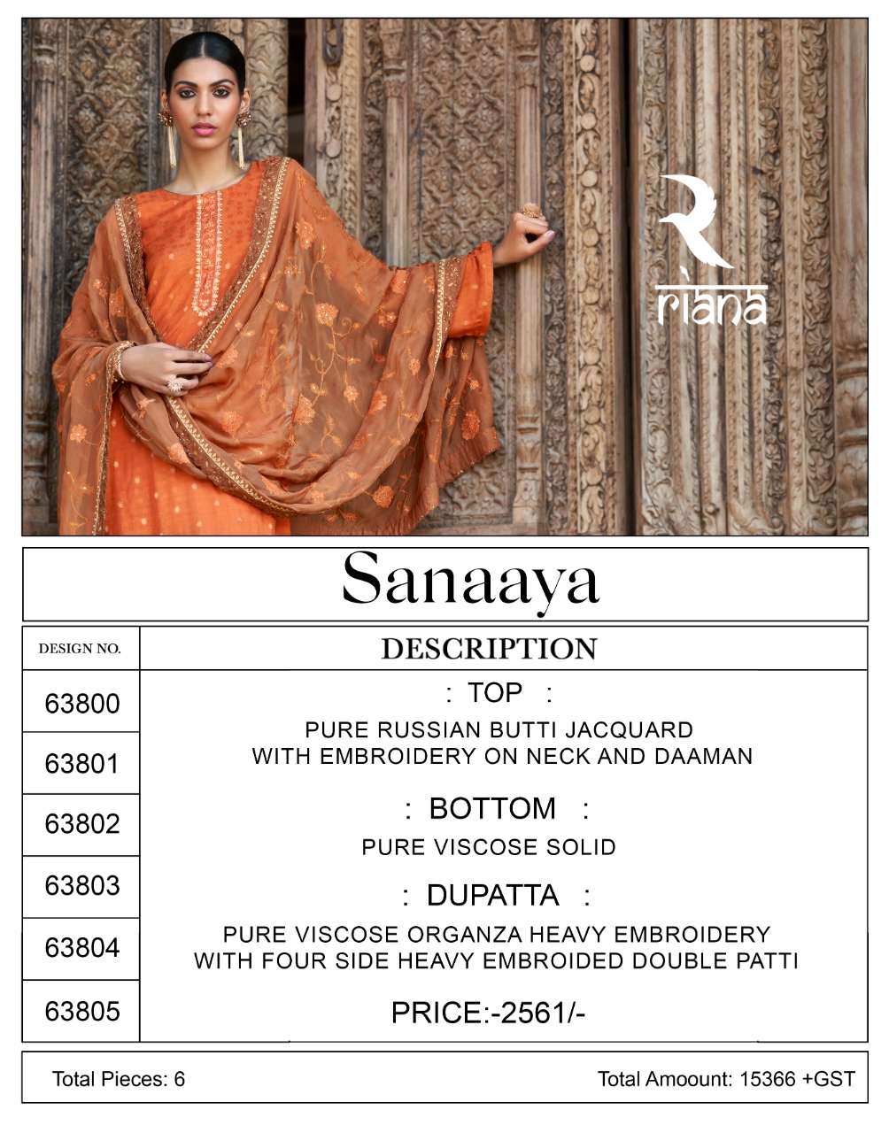 Sanaaya By Riana 63800 To 63805 Series Beautiful Suits Stylish Fancy Colorful Party Wear & Occasional Wear Pure Jacquard Print Dresses At Wholesale Price