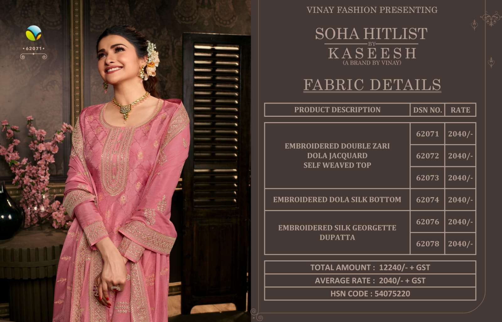 Kaseesh Soha Hitlist By Vinay Fashion Beautiful Stylish Anarkali Suits Fancy Colorful Casual Wear & Ethnic Wear & Ready To Wear Dola Jacquard Embroidery Dresses At Wholesale Price