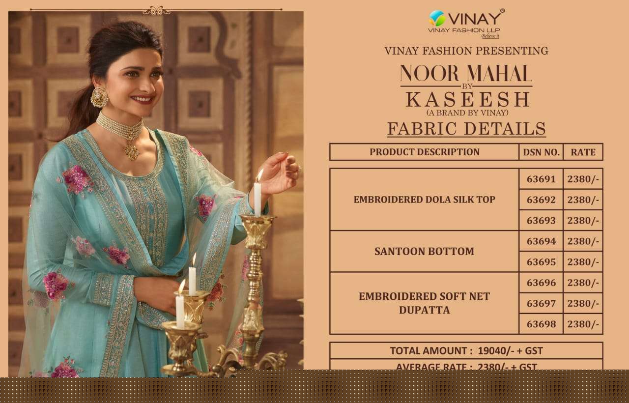 Kaseesh Noormahal By Vinay Fashion 63691 To 63698 Series Beautiful Colorful Stylish Fancy Casual Wear & Ethnic Wear & Ready To Wear Dola Silk Embroidered Dresses At Wholesale Price