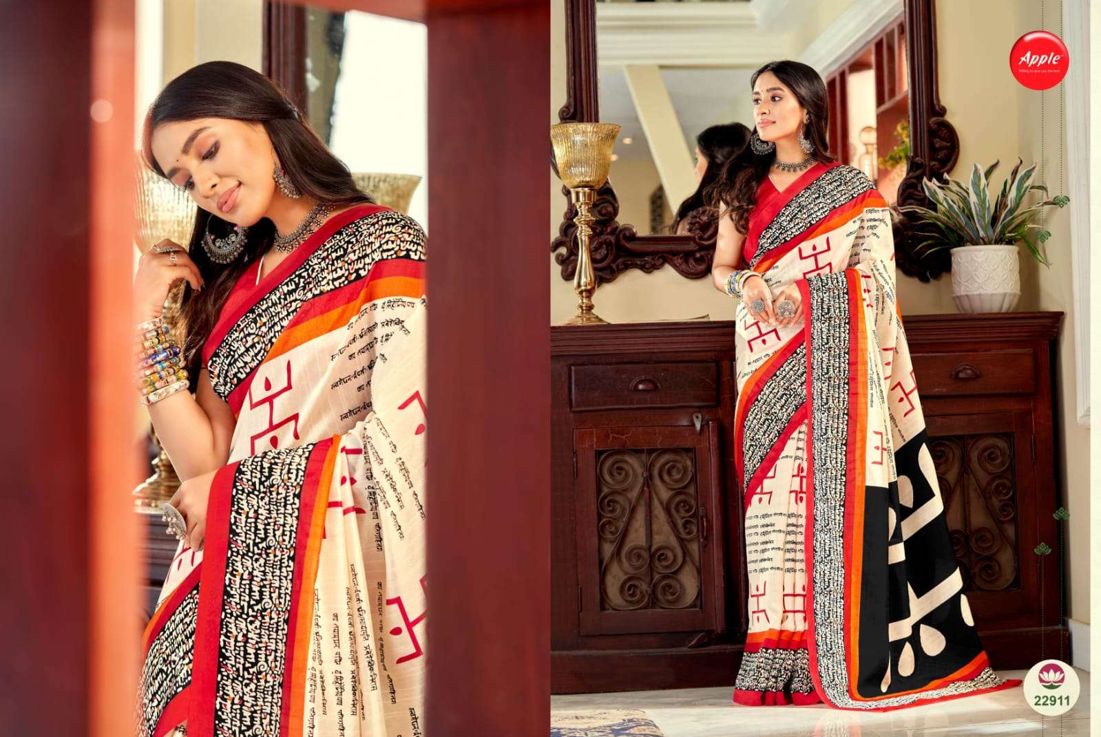 Womaniya Vol-22 By Apple 22901 To 22912 Series Indian Traditional Wear Collection Beautiful Stylish Fancy Colorful Party Wear & Occasional Wear Bhagalpuri Sarees At Wholesale Price