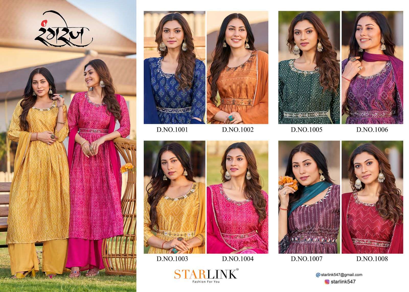 Rangrez By Starlink 1001 To 1008 Series Festive Traditional Wear Collection Beautiful Stylish Fancy Colorful Party Wear & Occasional Wear Chinnon Digital Print Dresses At Wholesale Price