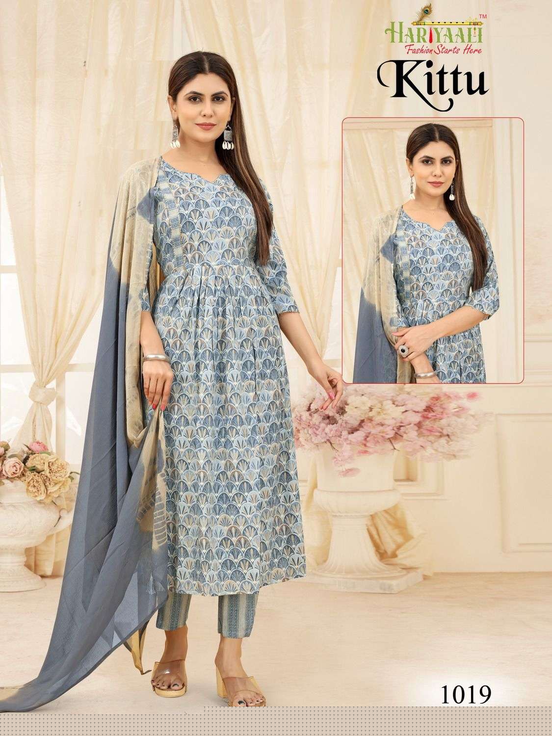 Kittu By Hariyaali 1001 To 1024 Series Designer Festive Suits Collection Beautiful Stylish Fancy Colorful Party Wear & Occasional Wear Rayon Foil Dresses At Wholesale Price