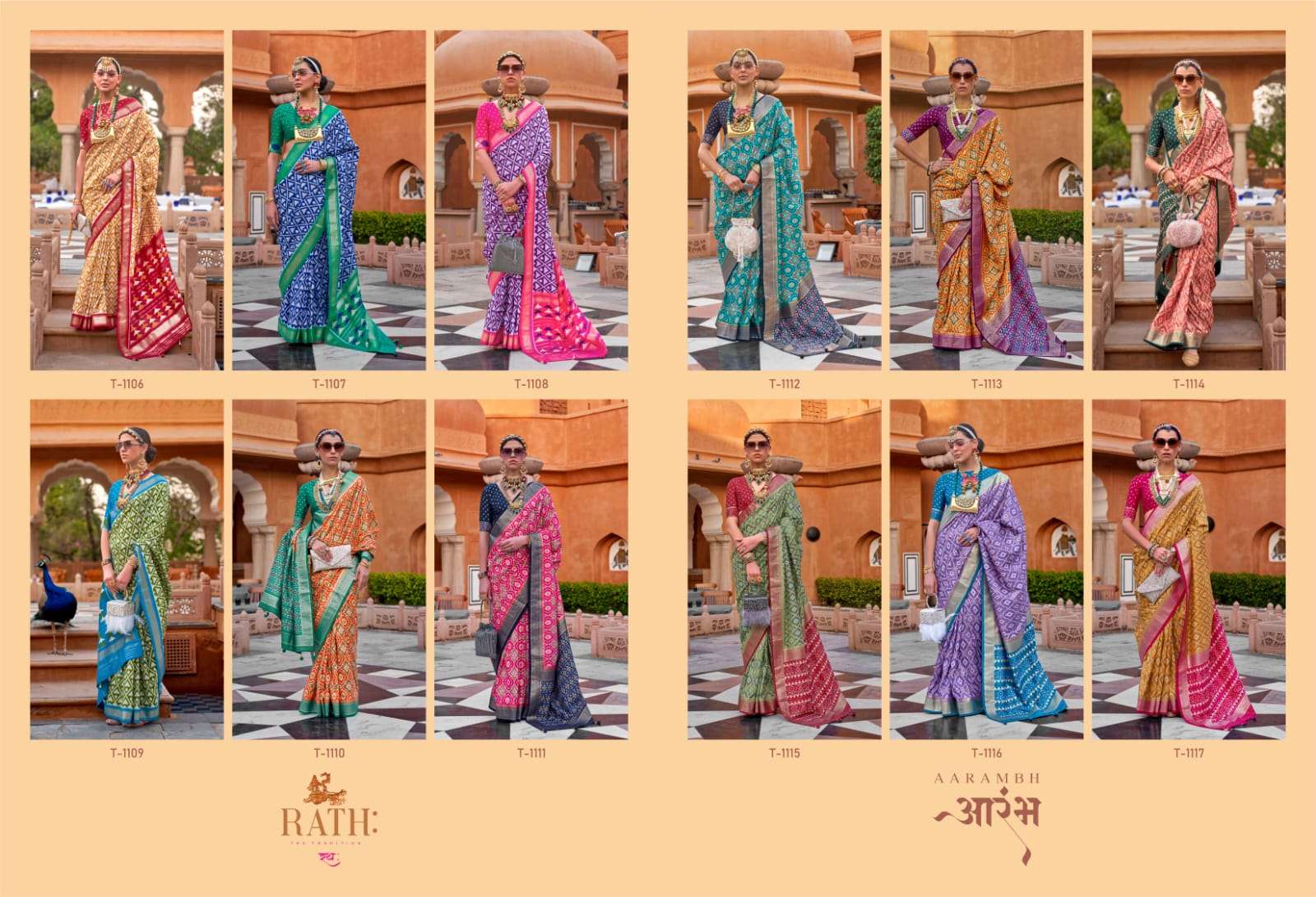 Aarambh By Rath 1106 To 1117 Series Indian Traditional Wear Collection Beautiful Stylish Fancy Colorful Party Wear & Occasional Wear Soft Silk Sarees At Wholesale Price