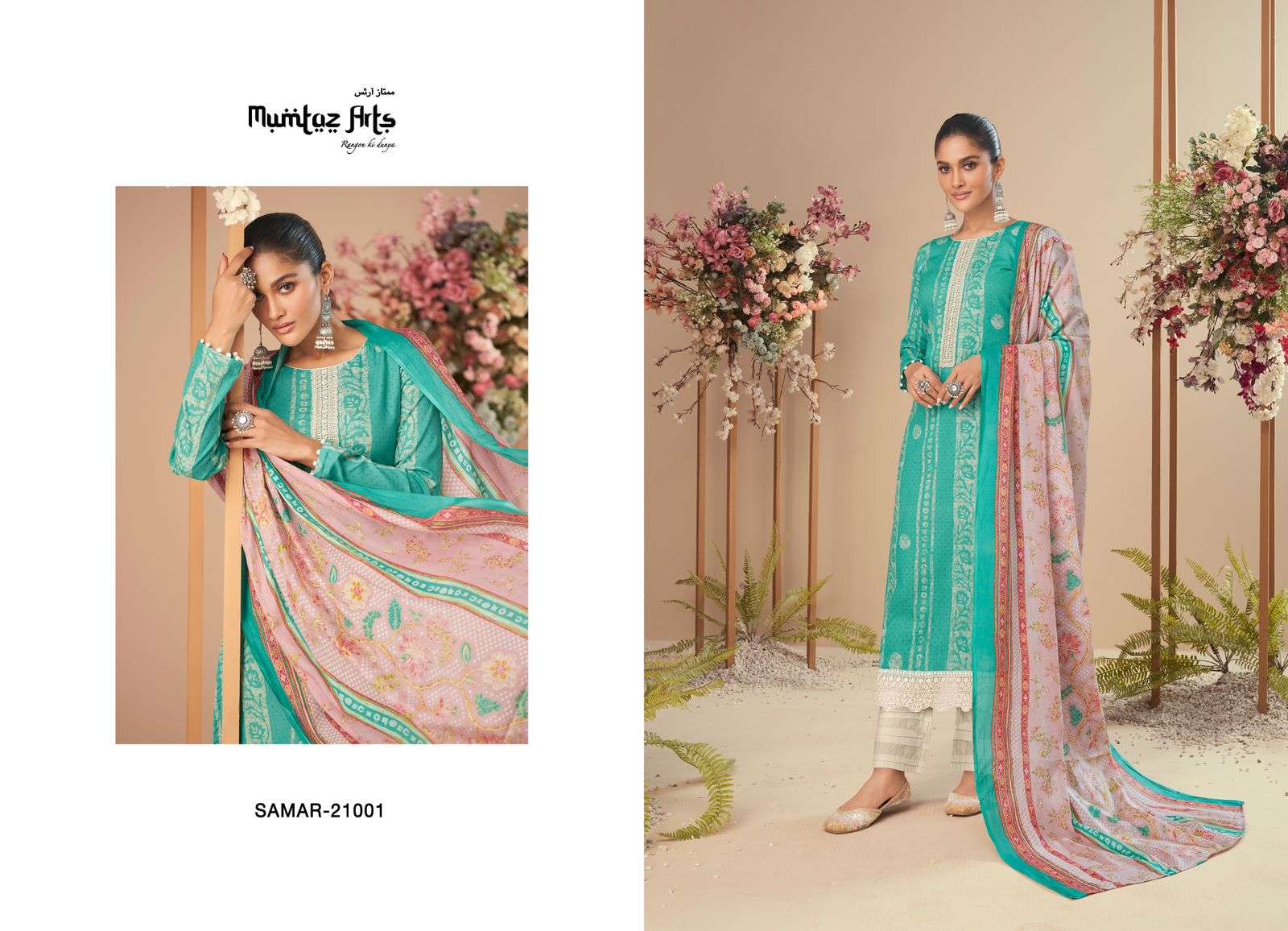 Samar By Mumtaz Arts 21001 To 21008 Series Beautiful Suits Colorful Stylish Fancy Casual Wear & Ethnic Wear Pure Lawn Cambric Cotton Dresses At Wholesale Price