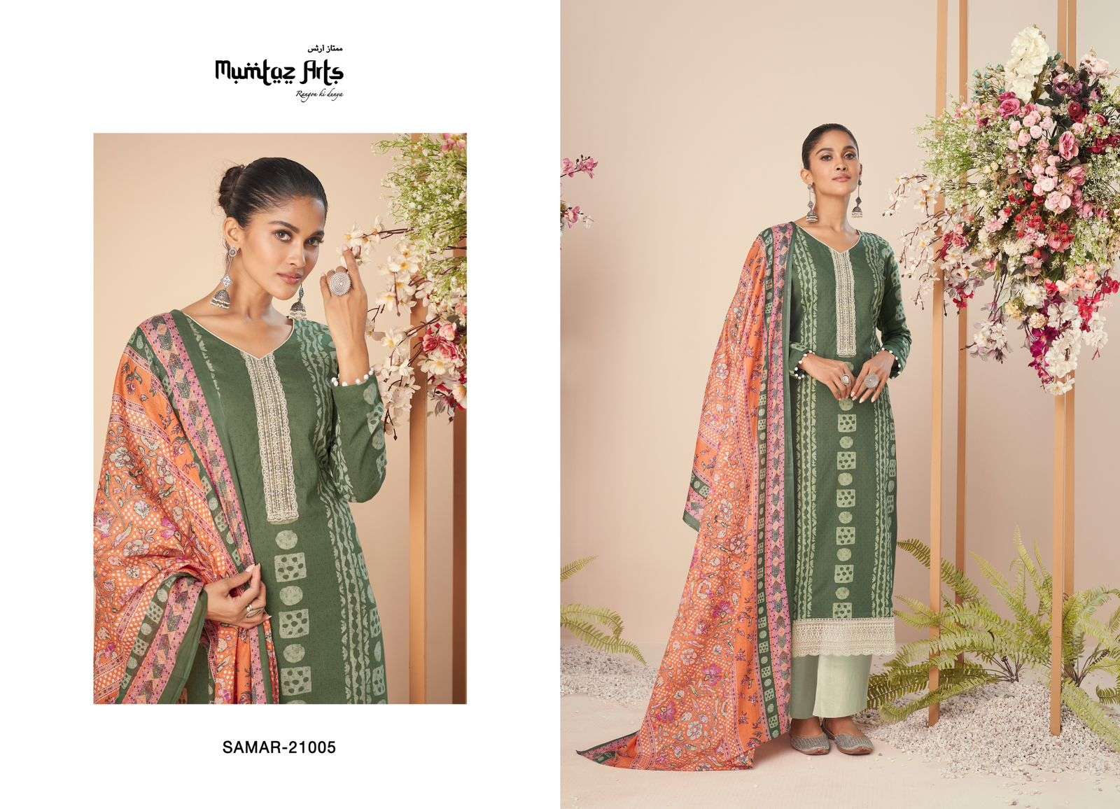Samar By Mumtaz Arts 21001 To 21008 Series Beautiful Suits Colorful Stylish Fancy Casual Wear & Ethnic Wear Pure Lawn Cambric Cotton Dresses At Wholesale Price