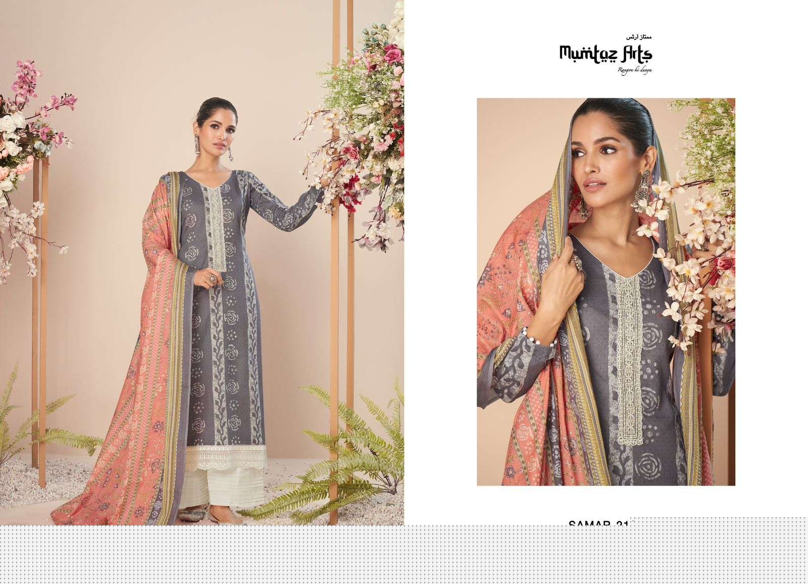 Samar By Mumtaz Arts 21001 To 21008 Series Beautiful Suits Colorful Stylish Fancy Casual Wear & Ethnic Wear Pure Lawn Cambric Cotton Dresses At Wholesale Price