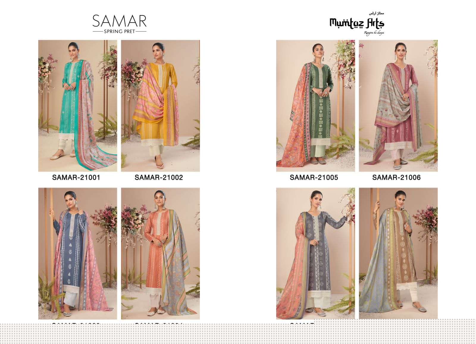 Samar By Mumtaz Arts 21001 To 21008 Series Beautiful Suits Colorful Stylish Fancy Casual Wear & Ethnic Wear Pure Lawn Cambric Cotton Dresses At Wholesale Price