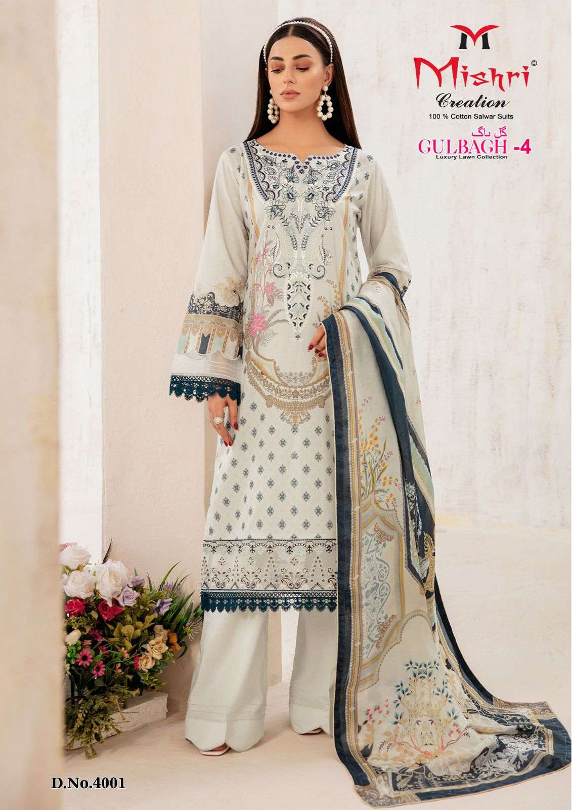 Gulbagh Vol-4 By Mishri 4001 To 4006 Series Beautiful Suits Stylish Colorful Fancy Casual Wear & Ethnic Wear Lawn Cotton Print Dresses At Wholesale Price