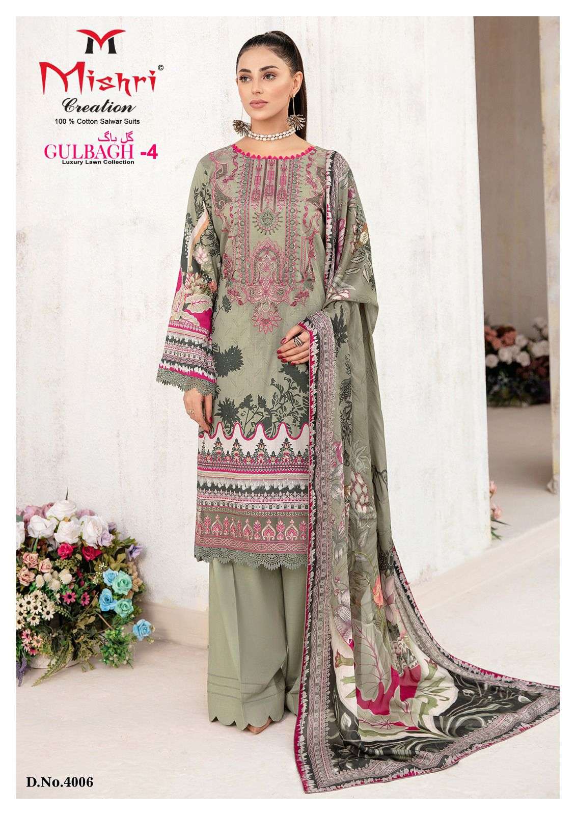 Gulbagh Vol-4 By Mishri 4001 To 4006 Series Beautiful Suits Stylish Colorful Fancy Casual Wear & Ethnic Wear Lawn Cotton Print Dresses At Wholesale Price