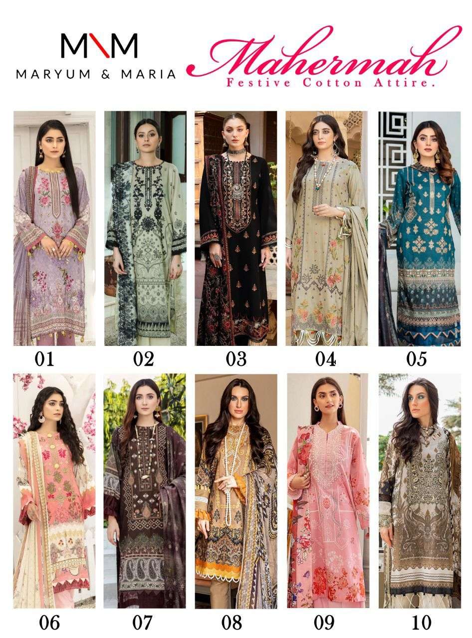 Mahermah By Maryum N Maria 01 To 10 Series Beautiful Pakistani Suits Stylish Fancy Colorful Casual Wear & Ethnic Wear Pure Cotton Dresses At Wholesale Price