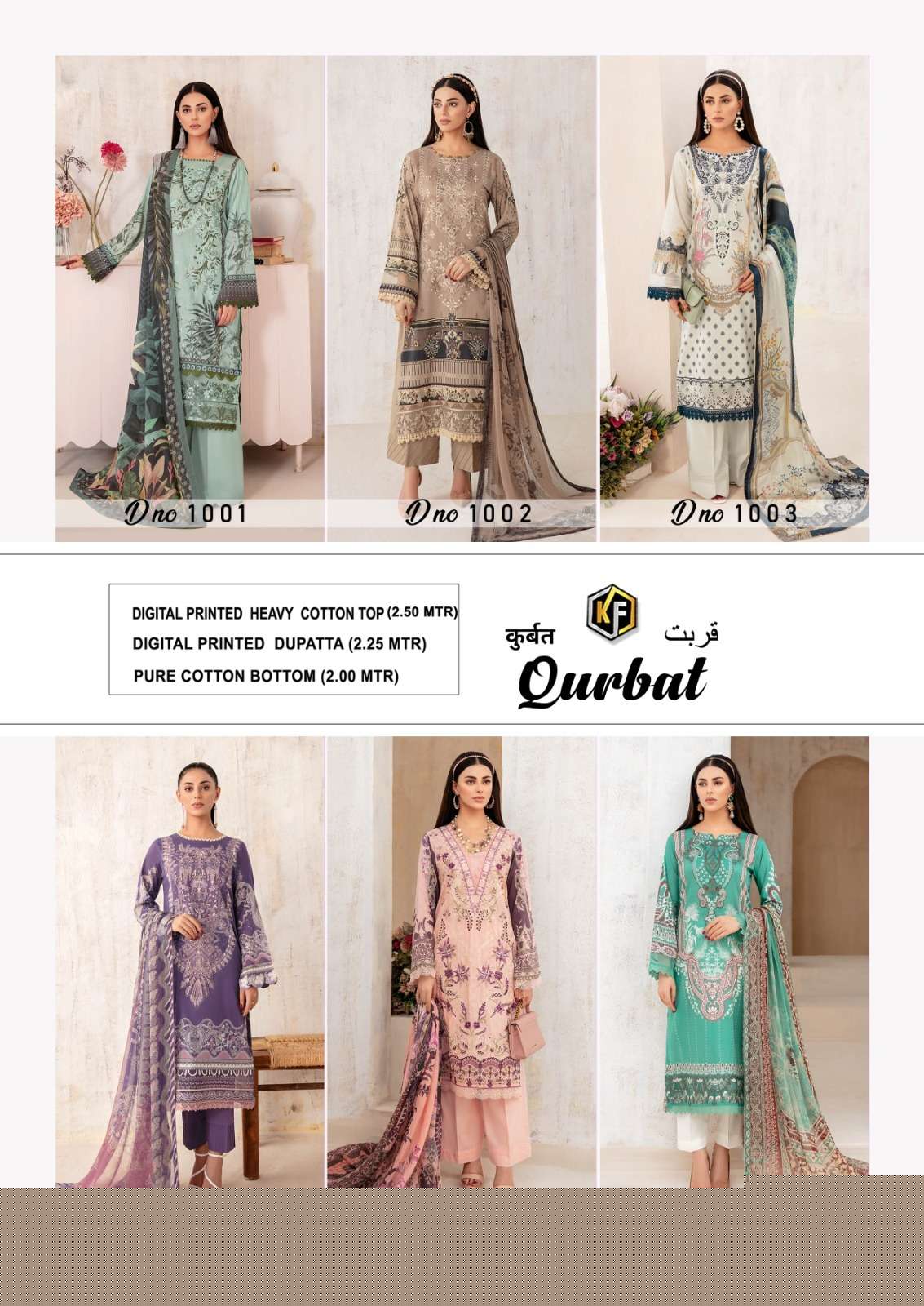 Qurbat By Keval Fab 1001 To 1006 Series Beautiful Stylish Suits Fancy Colorful Casual Wear & Ethnic Wear & Ready To Wear Pure Lawn Cotton Printed Dresses At Wholesale Price