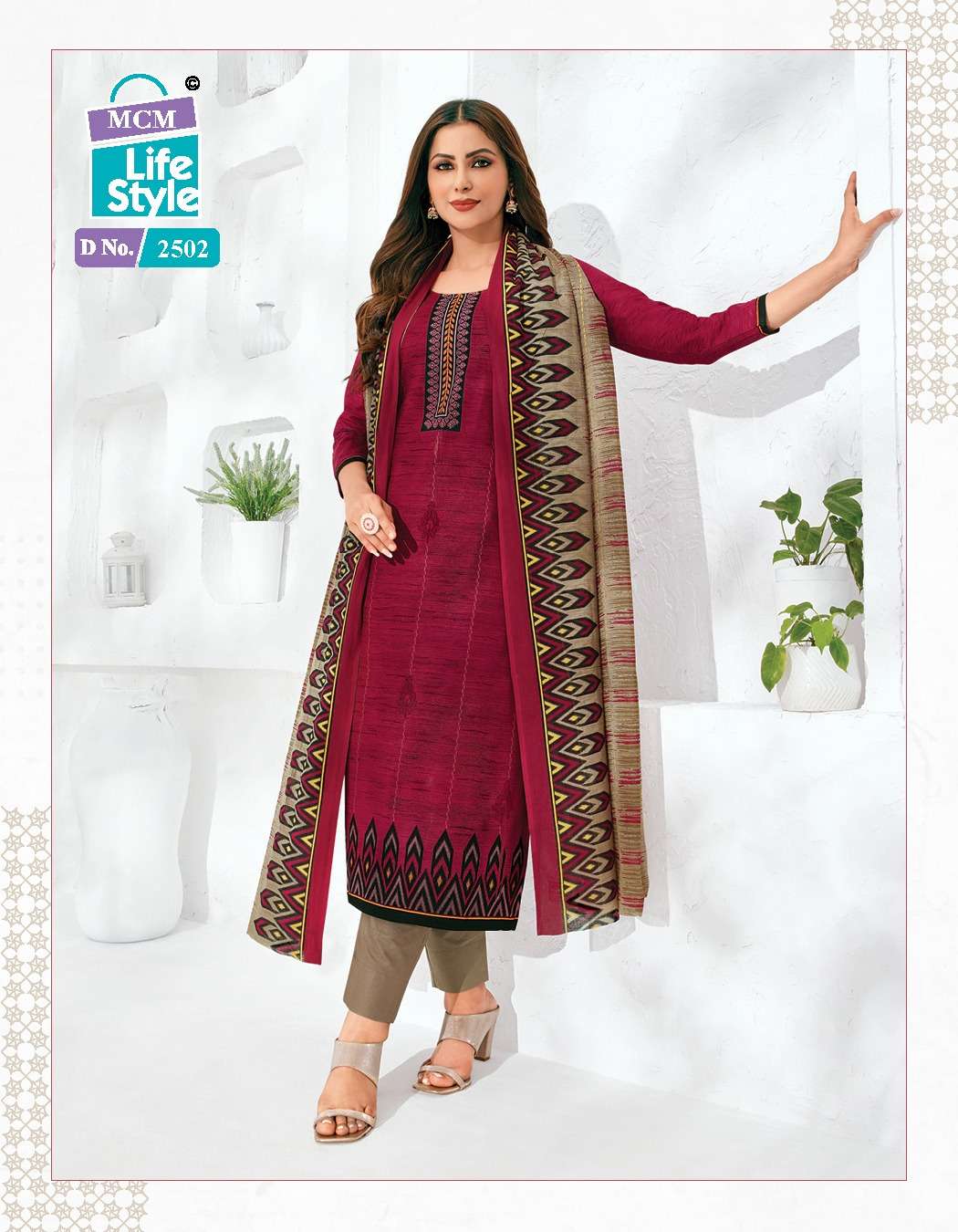 Priyalaxmi Vol-25 By Mcm Lifestyle 2502 To 2525 Series Beautiful Stylish Suits Fancy Colorful Casual Wear & Ethnic Wear & Ready To Wear Pure Cotton Printed Dresses At Wholesale Price