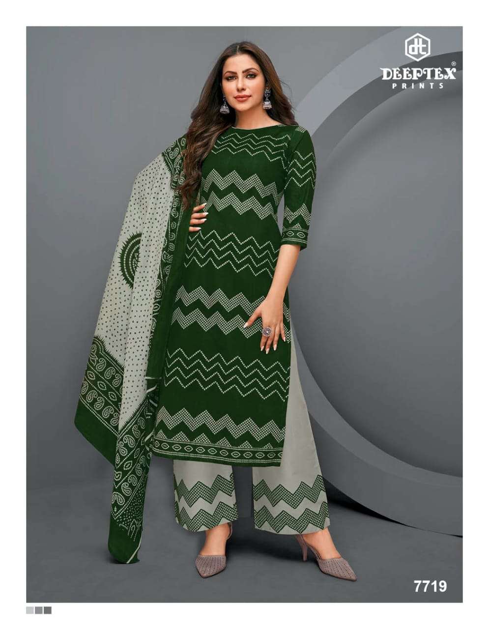Miss India Vol-77 By Deeptex Prints 7701 To 7726 Series Beautiful Festive Suits Colorful Stylish Fancy Casual Wear & Ethnic Wear Cotton Print Dresses At Wholesale Price
