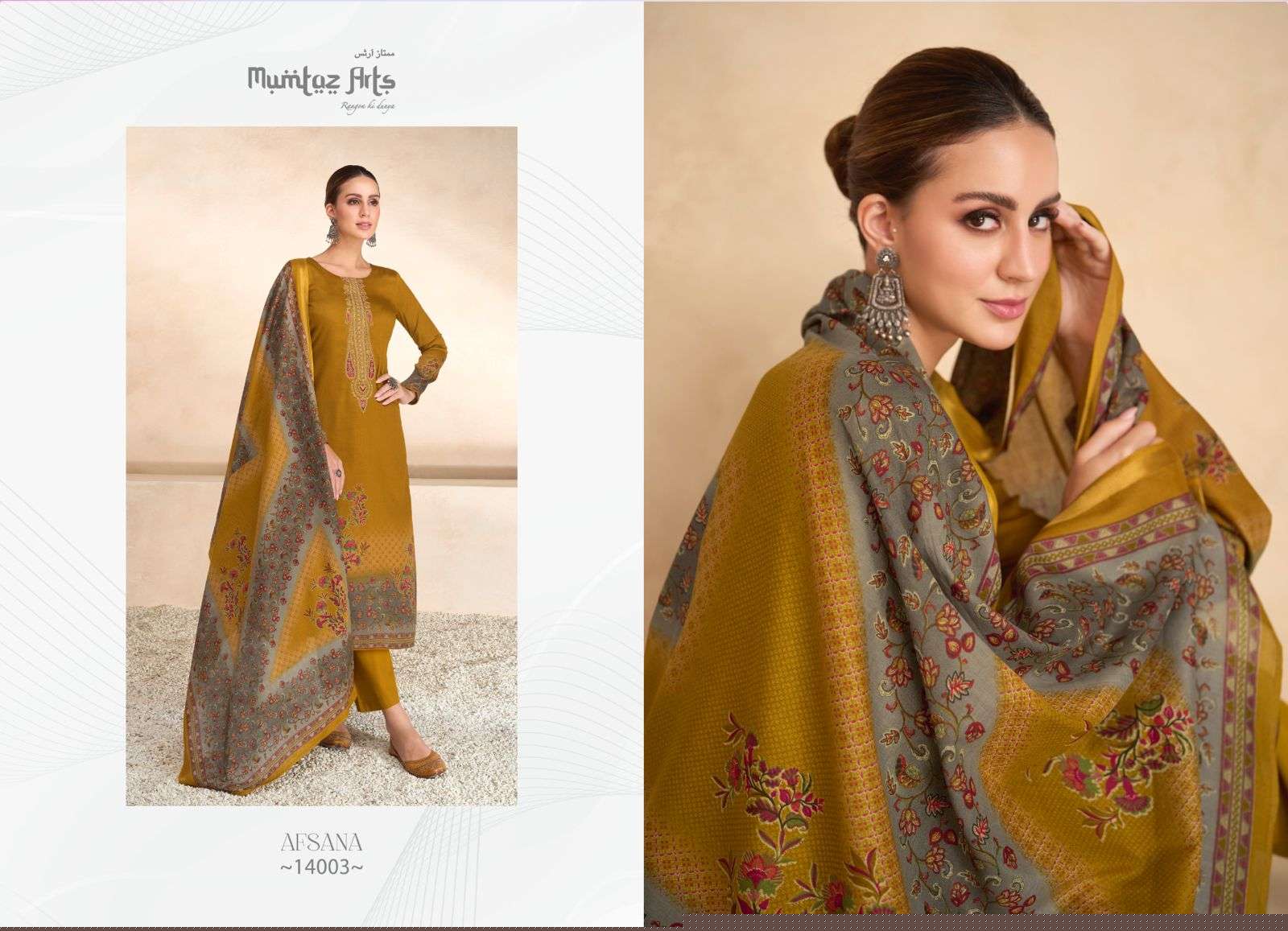 Afsana By Mumtaz Arts 14001 To 14006 Series Beautiful Pakistani Suits Designer Colorful Fancy Party Wear & Occasional Wear Cambric Lawn Printed Dresses At Wholesale Price