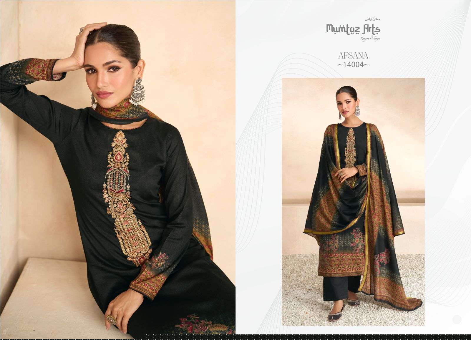 Afsana By Mumtaz Arts 14001 To 14006 Series Beautiful Pakistani Suits Designer Colorful Fancy Party Wear & Occasional Wear Cambric Lawn Printed Dresses At Wholesale Price