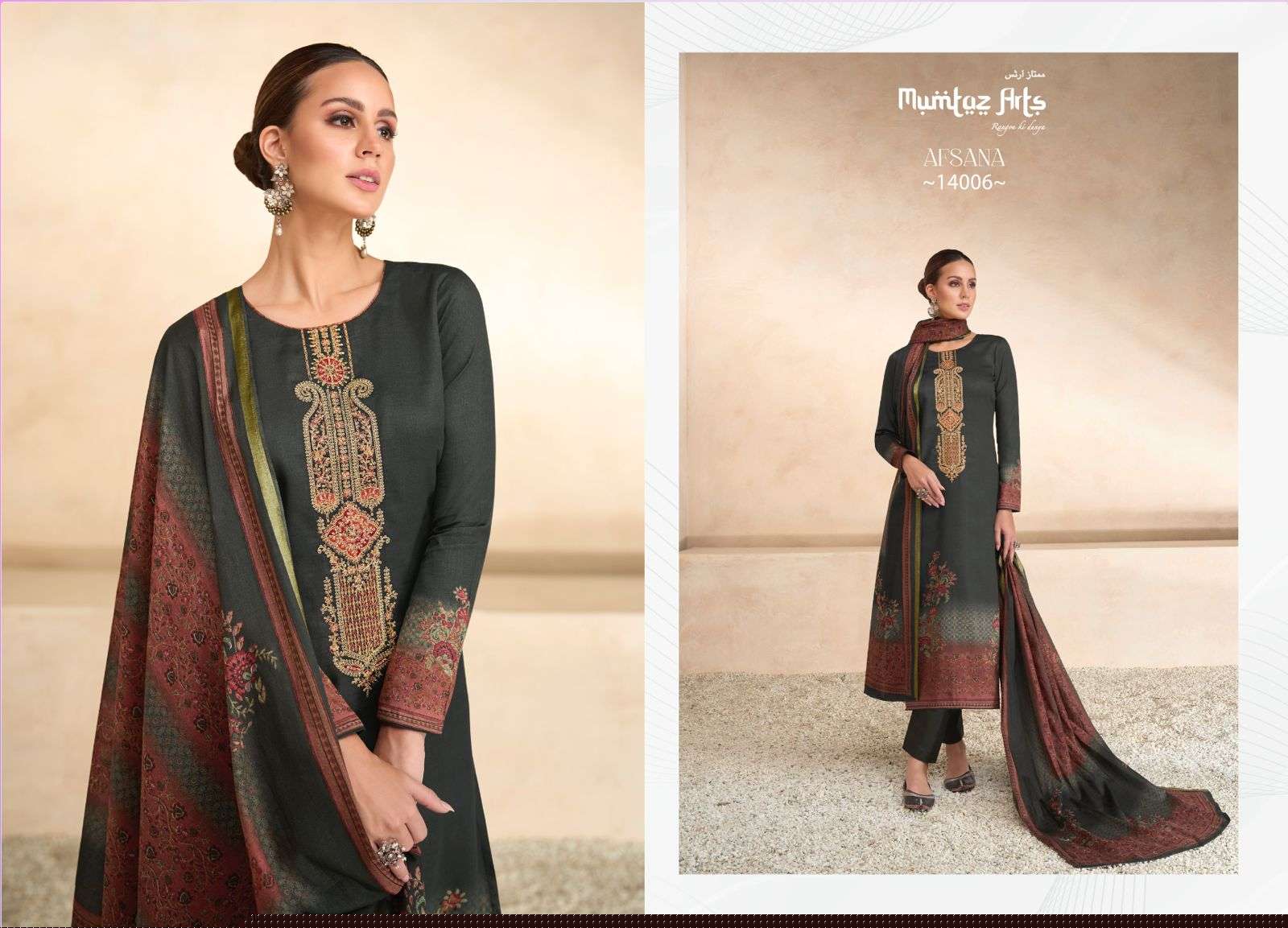 Afsana By Mumtaz Arts 14001 To 14006 Series Beautiful Pakistani Suits Designer Colorful Fancy Party Wear & Occasional Wear Cambric Lawn Printed Dresses At Wholesale Price