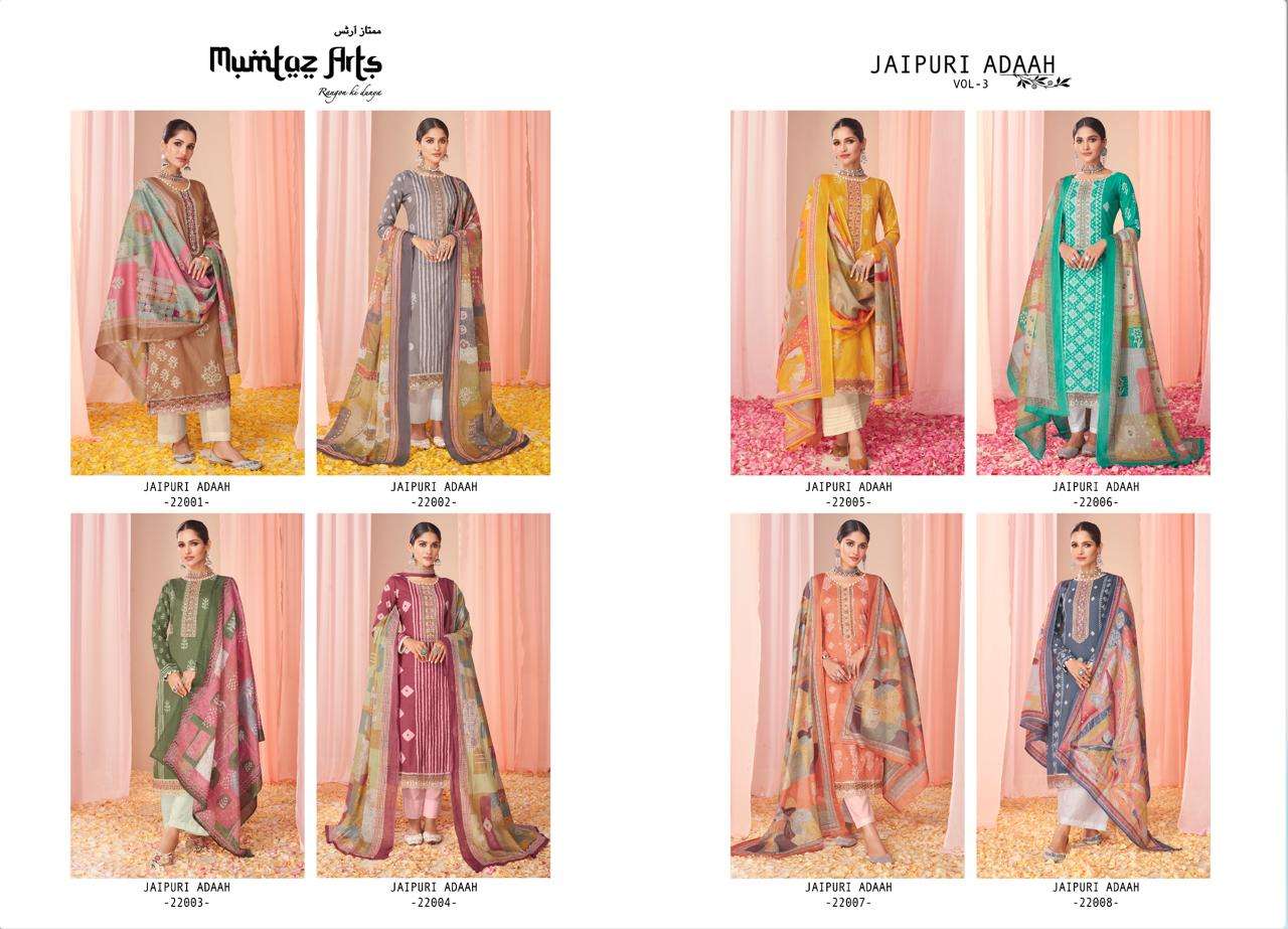 Jaipuri Adaah Vol-3 By Mumtaz Arts 22001 To 22008 Series Beautiful Stylish Festive Suits Fancy Colorful Casual Wear & Ethnic Wear & Ready To Wear Pure Lawn Cambric Cotton With Embroidery Dresses At Wholesale Price