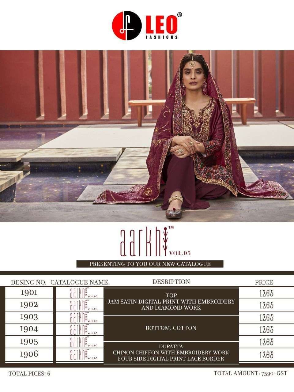 Aarkhi Vol-5 By Leo Fashion 1901 To 1906 Series Beautiful Festive Suits Colorful Stylish Fancy Casual Wear & Ethnic Wear Jam Satin Dresses At Wholesale Price