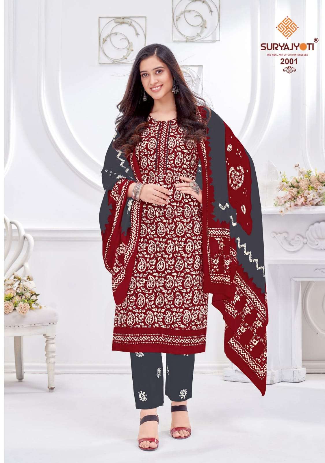 Pehnava Vol-2 By Suryajyoti 2001 To 2010 Series Beautiful Festive Suits Colorful Stylish Fancy Casual Wear & Ethnic Wear Cambric Cotton Print Dresses At Wholesale Price