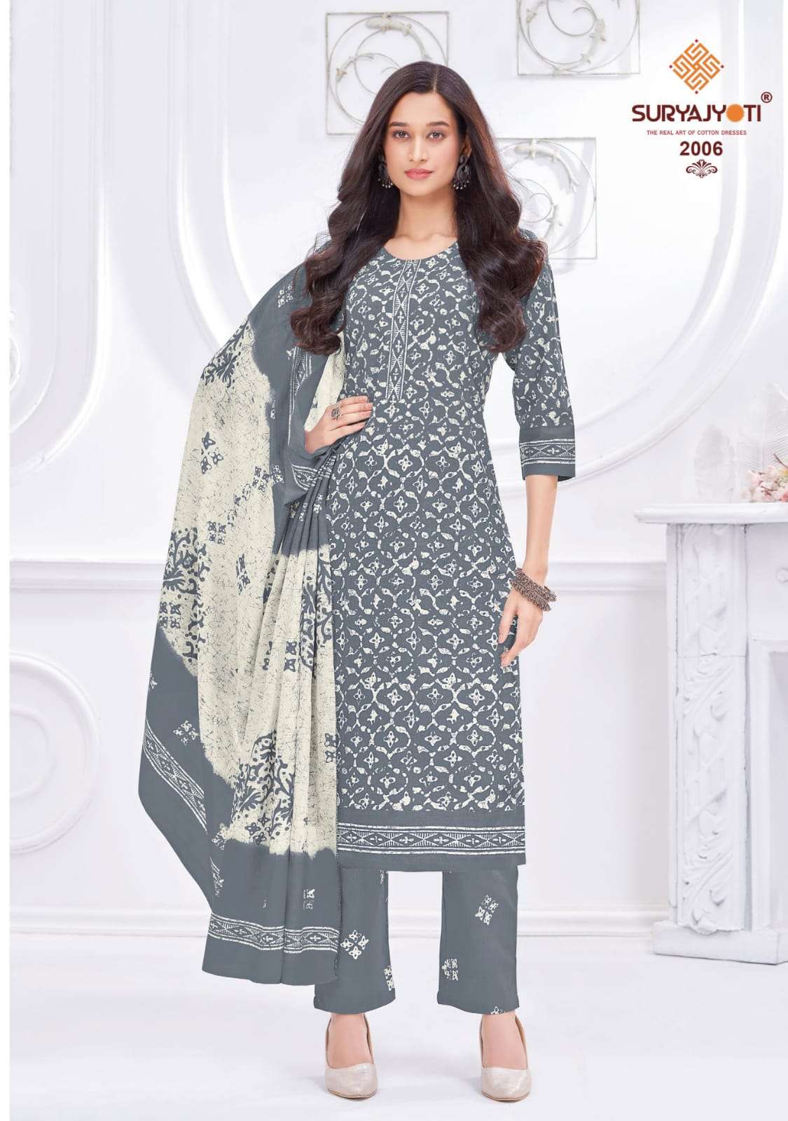 Pehnava Vol-2 By Suryajyoti 2001 To 2010 Series Beautiful Festive Suits Colorful Stylish Fancy Casual Wear & Ethnic Wear Cambric Cotton Print Dresses At Wholesale Price