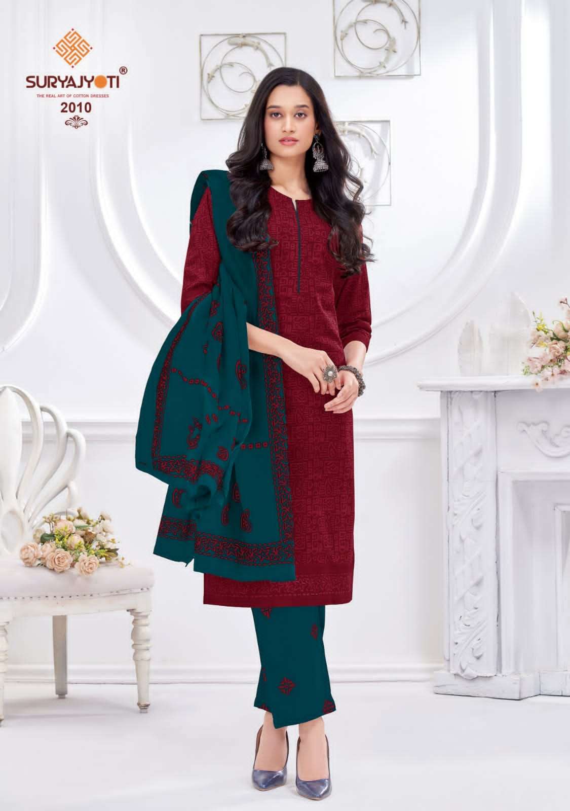 Pehnava Vol-2 By Suryajyoti 2001 To 2010 Series Beautiful Festive Suits Colorful Stylish Fancy Casual Wear & Ethnic Wear Cambric Cotton Print Dresses At Wholesale Price