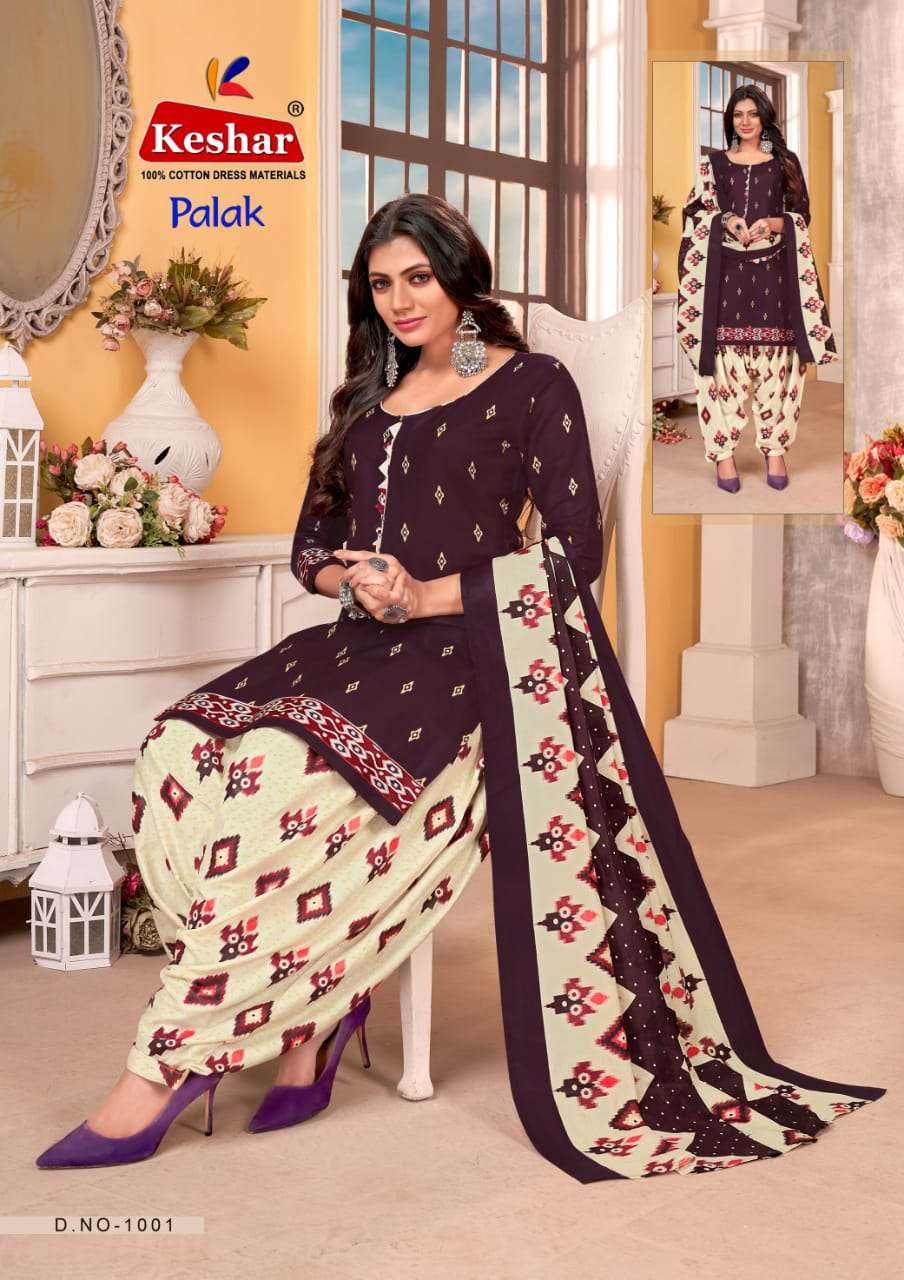 Palak Patiyala Vol-1 By Keshar 1001 To 1012 Series Beautiful Festive Suits Colorful Stylish Fancy Casual Wear & Ethnic Wear Pure Cotton Dresses At Wholesale Price