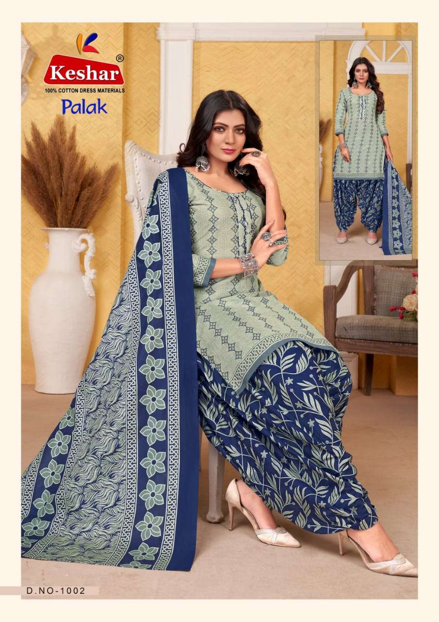 Palak Patiyala Vol-1 By Keshar 1001 To 1012 Series Beautiful Festive Suits Colorful Stylish Fancy Casual Wear & Ethnic Wear Pure Cotton Dresses At Wholesale Price