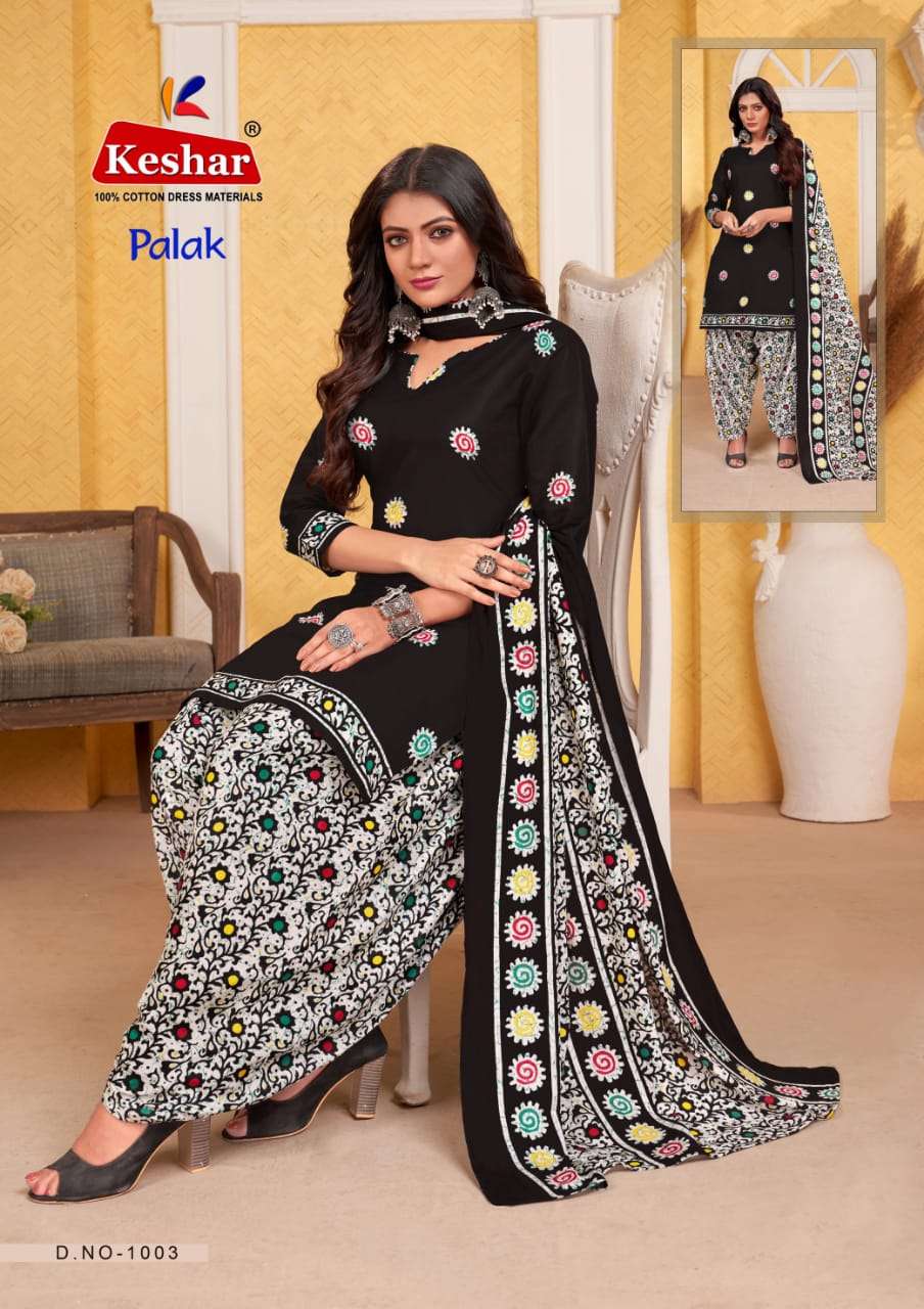 Palak Patiyala Vol-1 By Keshar 1001 To 1012 Series Beautiful Festive Suits Colorful Stylish Fancy Casual Wear & Ethnic Wear Pure Cotton Dresses At Wholesale Price