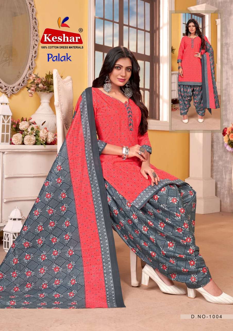 Palak Patiyala Vol-1 By Keshar 1001 To 1012 Series Beautiful Festive Suits Colorful Stylish Fancy Casual Wear & Ethnic Wear Pure Cotton Dresses At Wholesale Price