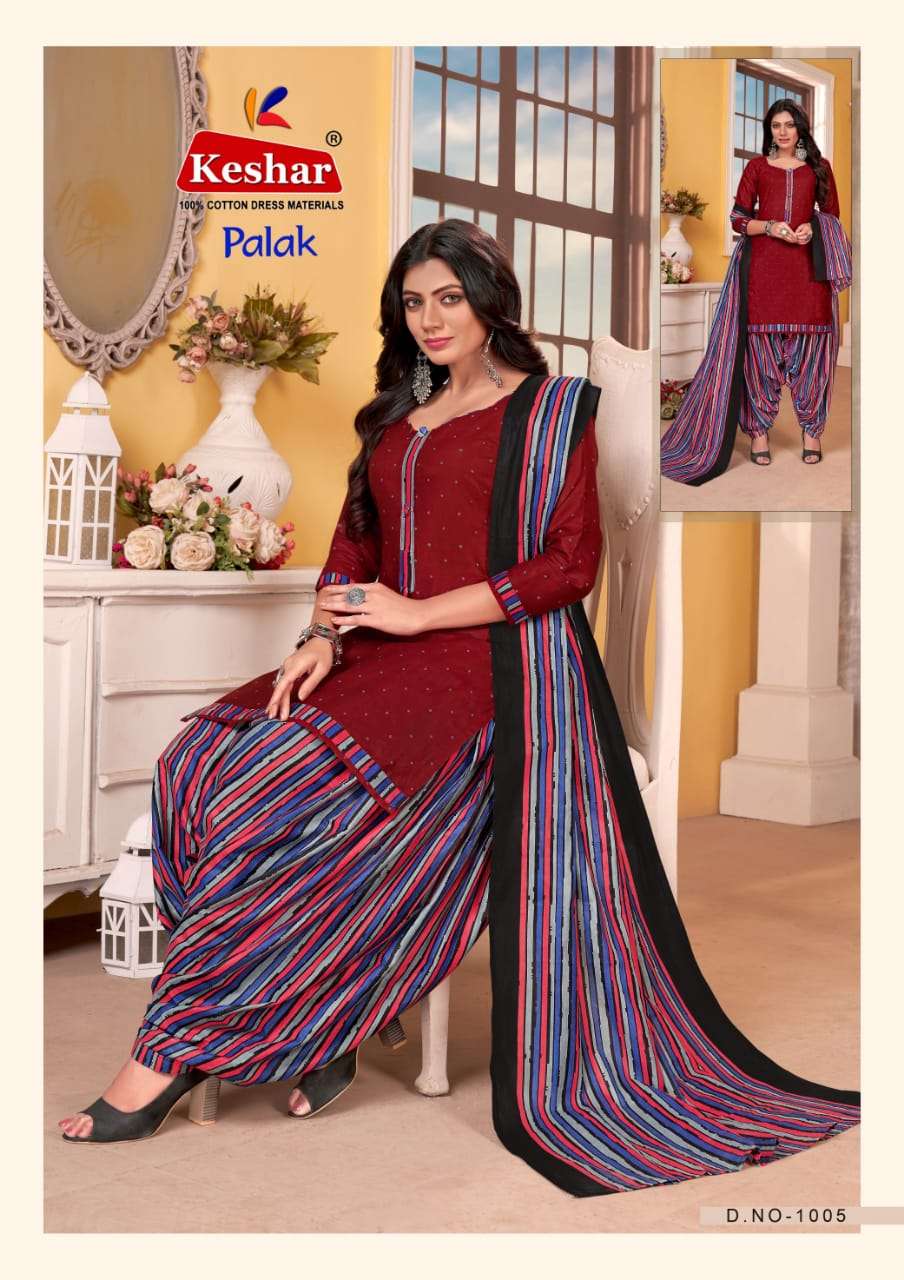 Palak Patiyala Vol-1 By Keshar 1001 To 1012 Series Beautiful Festive Suits Colorful Stylish Fancy Casual Wear & Ethnic Wear Pure Cotton Dresses At Wholesale Price