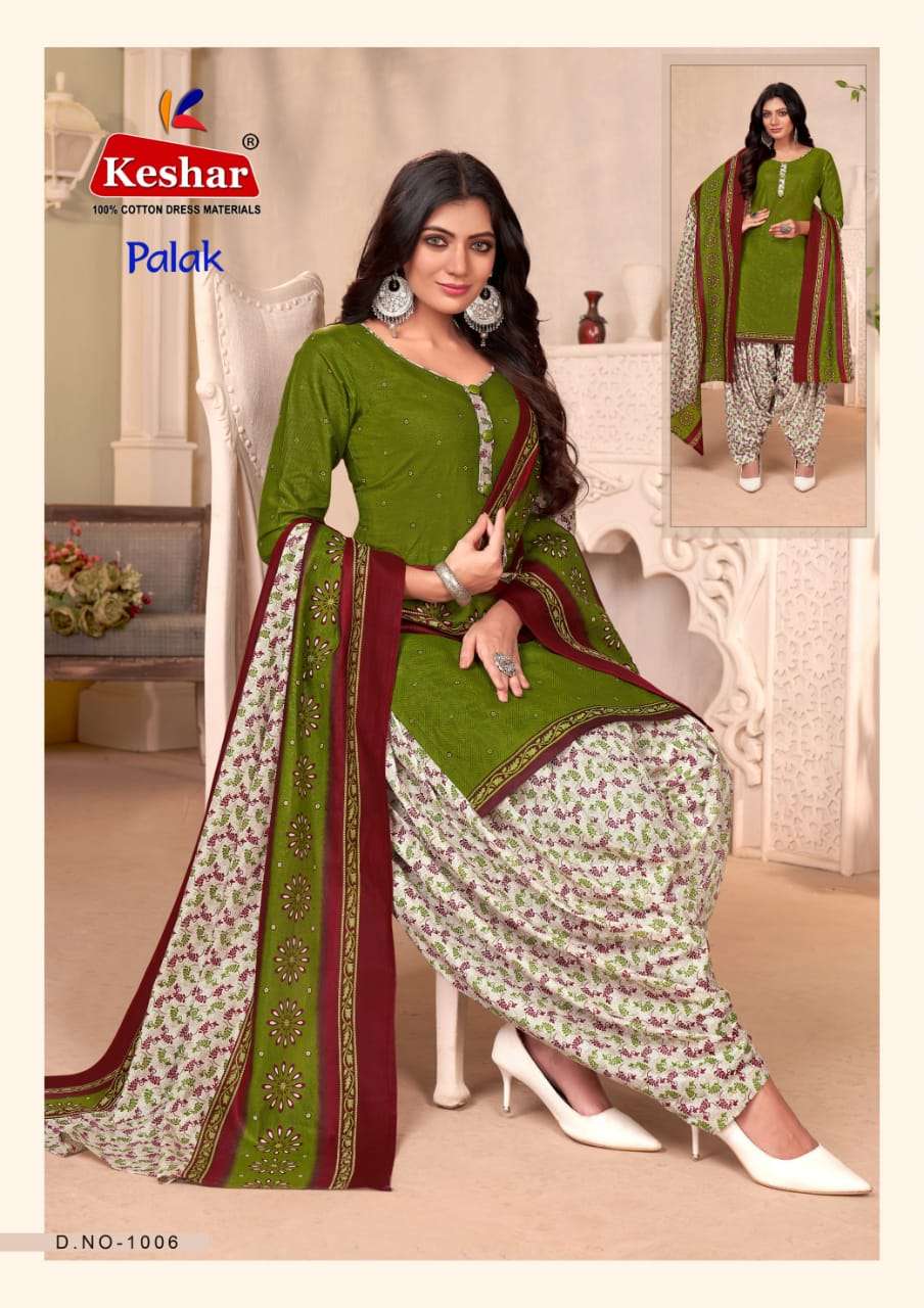 Palak Patiyala Vol-1 By Keshar 1001 To 1012 Series Beautiful Festive Suits Colorful Stylish Fancy Casual Wear & Ethnic Wear Pure Cotton Dresses At Wholesale Price