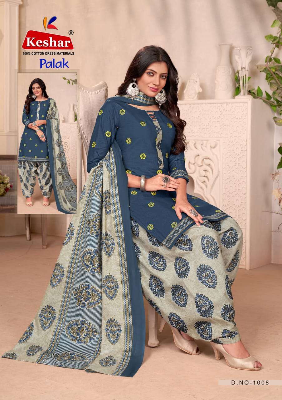 Palak Patiyala Vol-1 By Keshar 1001 To 1012 Series Beautiful Festive Suits Colorful Stylish Fancy Casual Wear & Ethnic Wear Pure Cotton Dresses At Wholesale Price